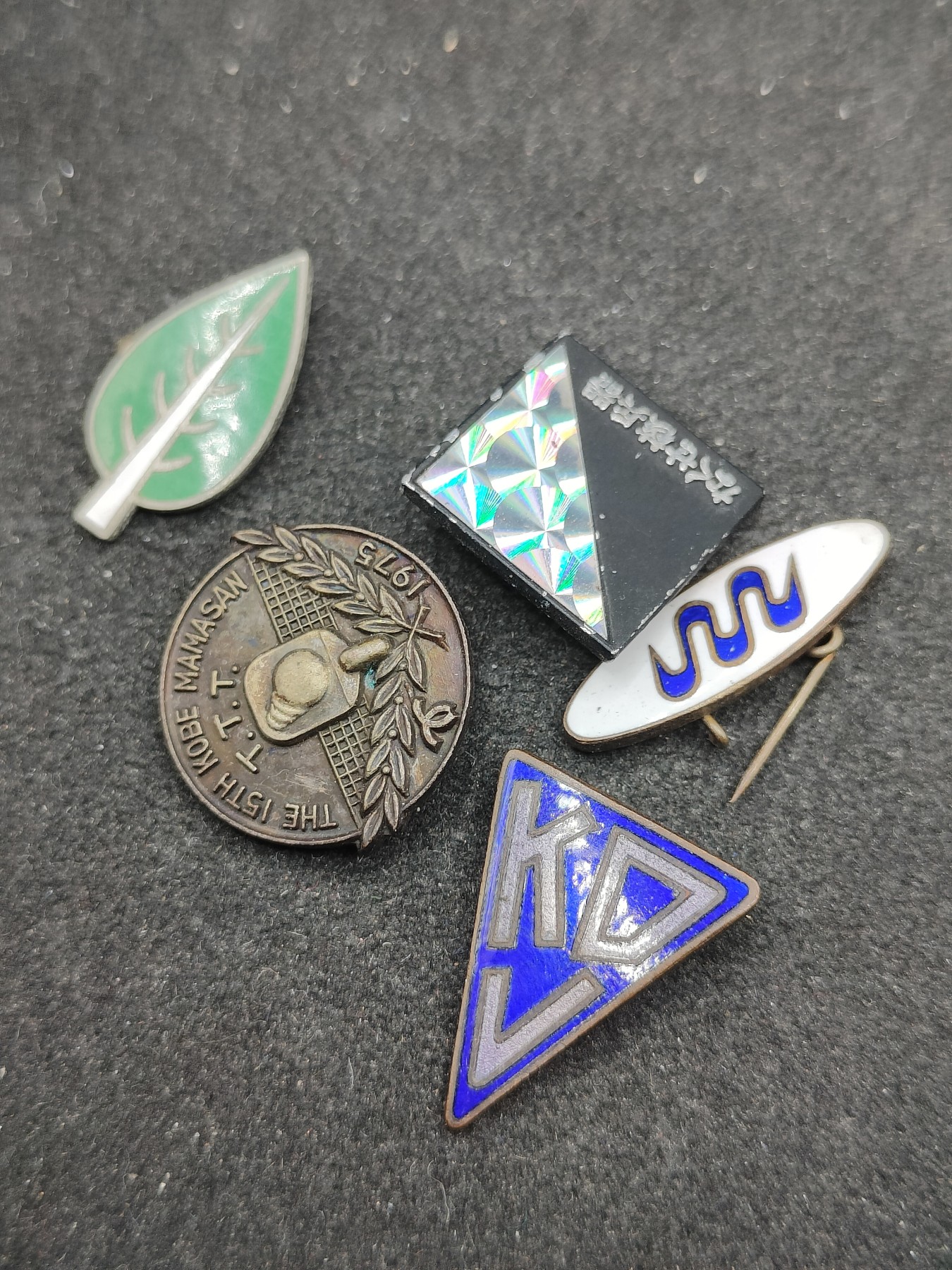 全场0元起拍 第101期 咸鱼国勋章拍卖专场 10月22日（周日）下午6：00开始 日本徽章一组