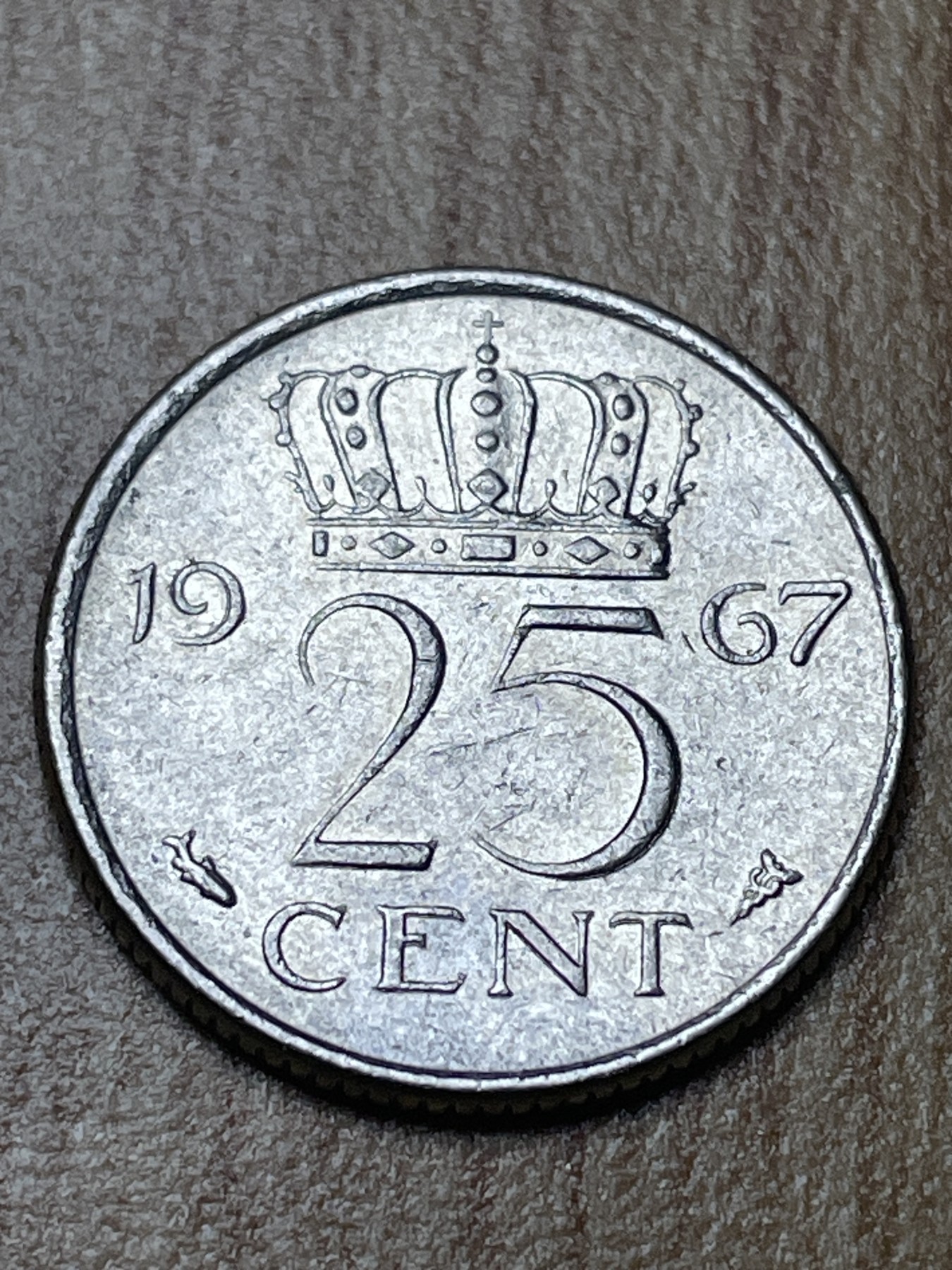 夏小雨散币专场第一期（无佣金，不预留） 1967年荷兰25分