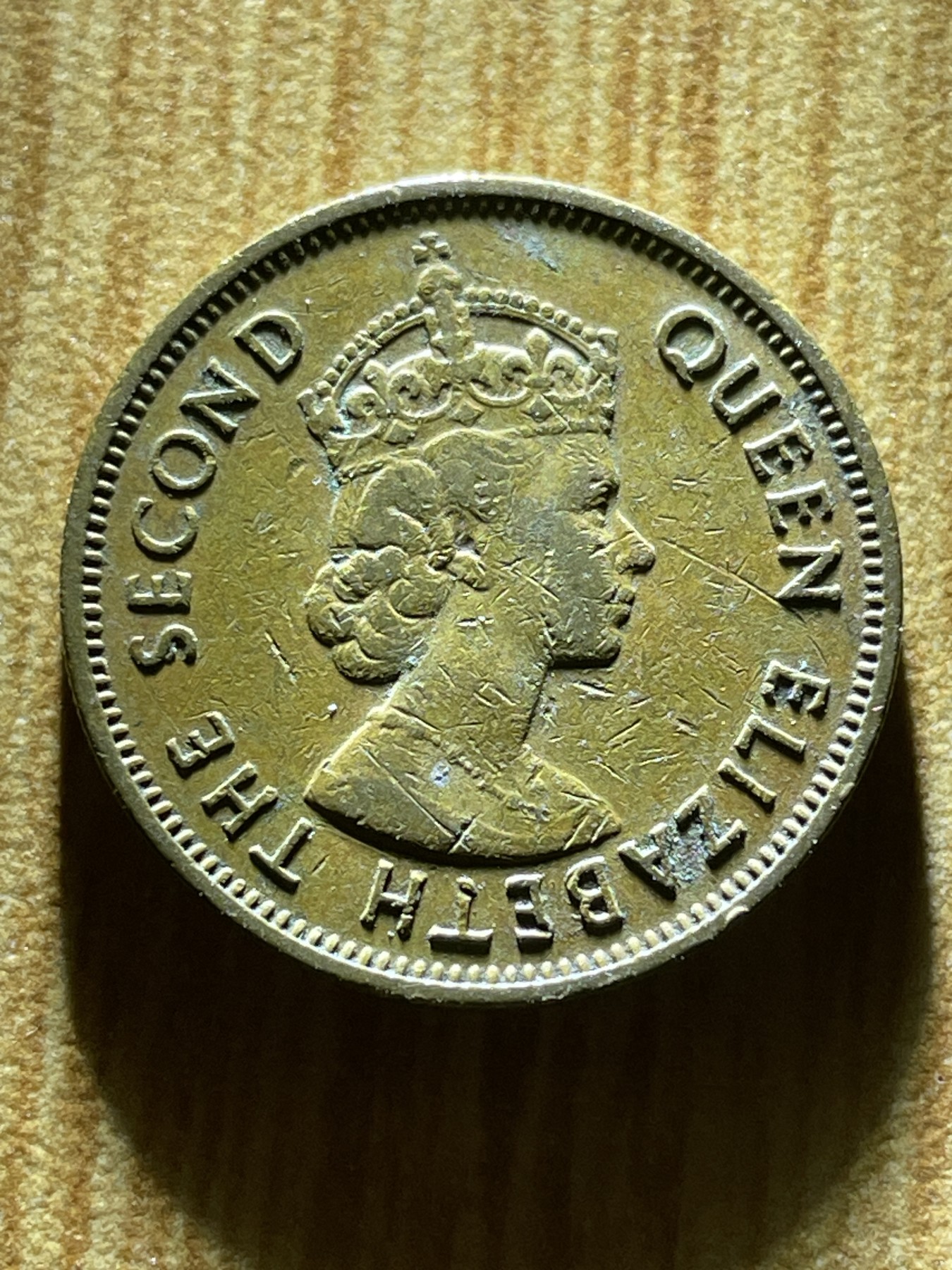 夏小雨散币专场第一期（无佣金，不预留） 1974年英属香港一毫