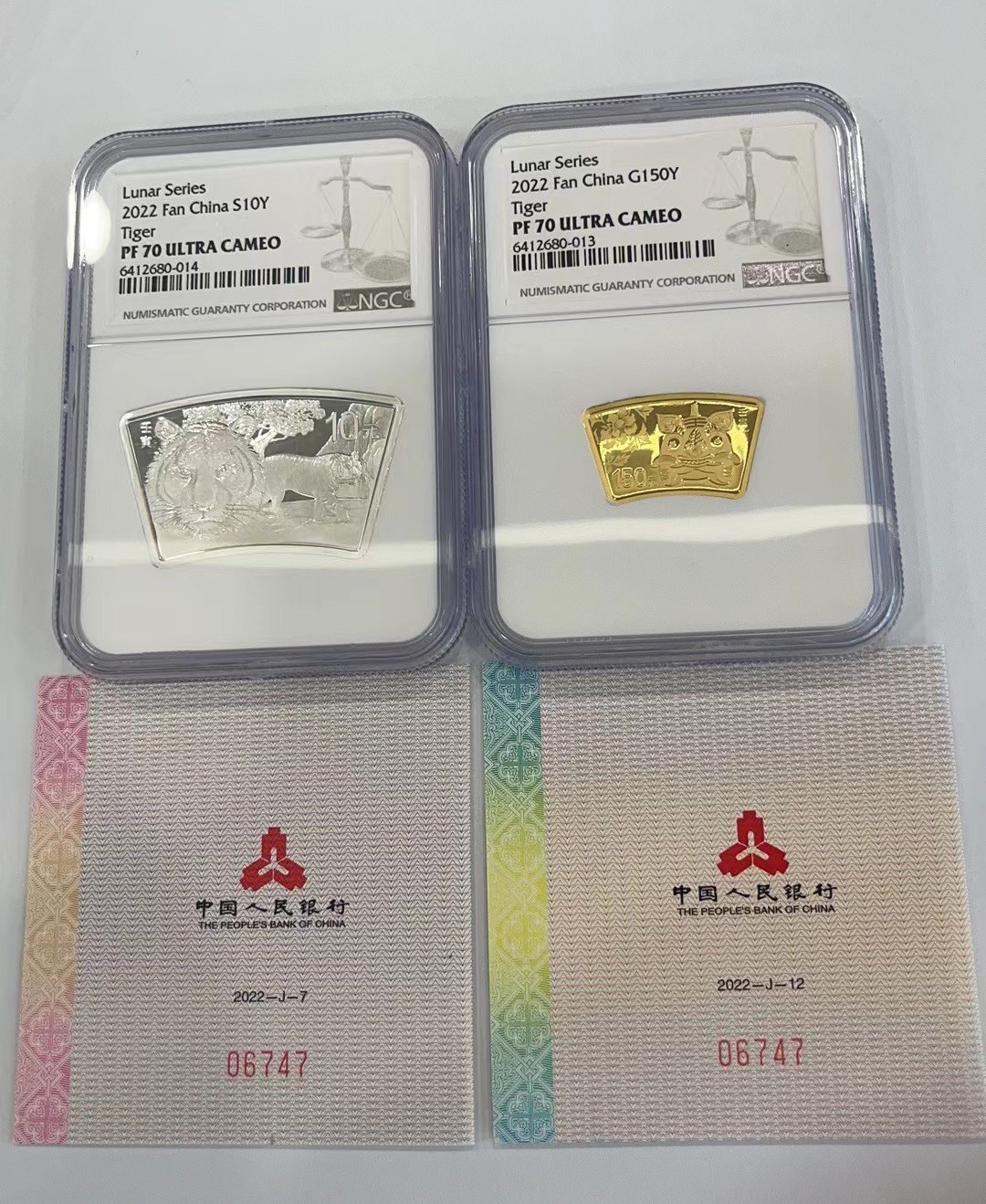 【金钰满堂钱币】拍卖第二十期 福利多多 大家多多捧场 2022年虎年金银扇金银虎评级NGC70分 带证书