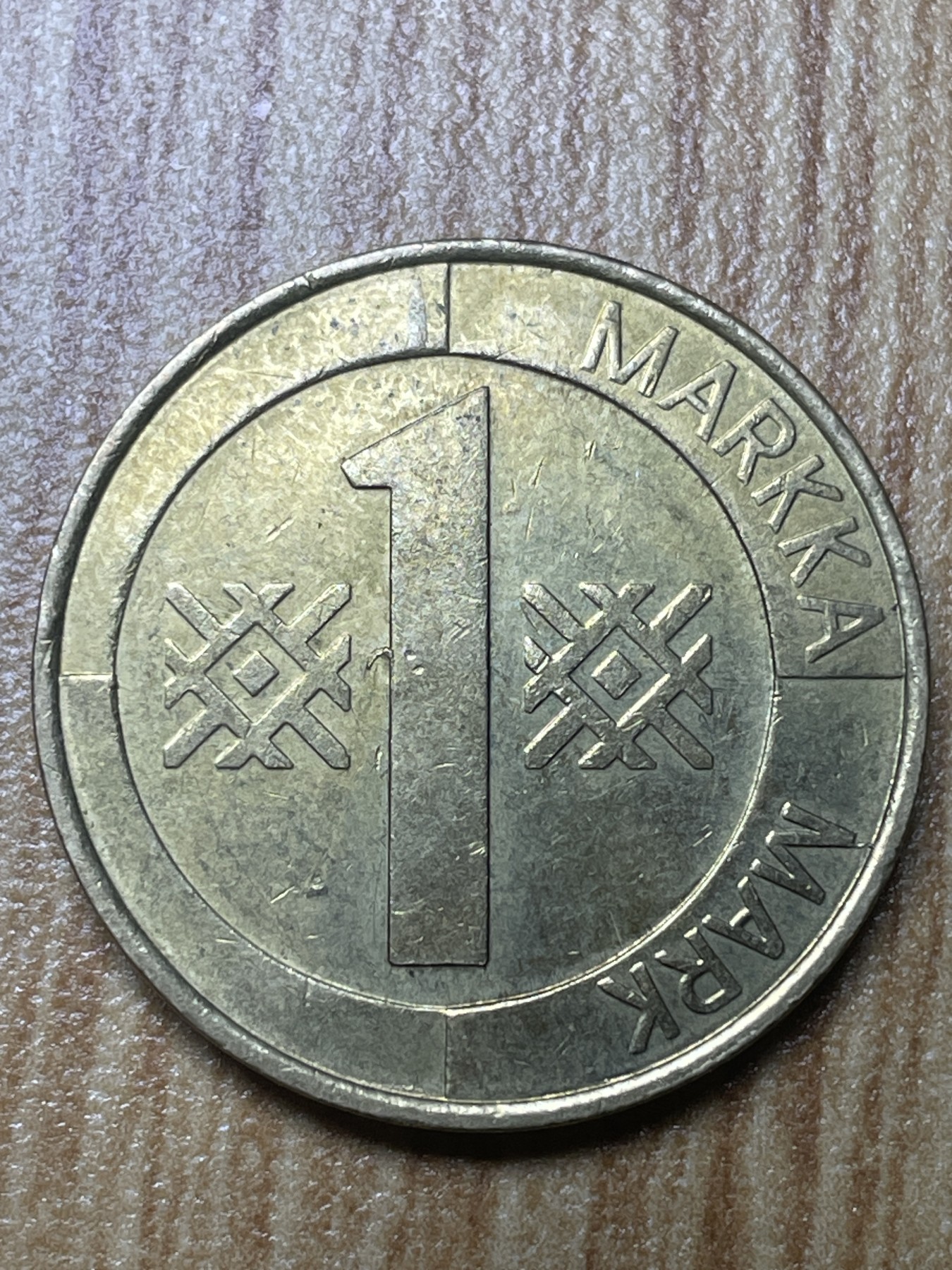 夏小雨散币专场第一期（无佣金，不预留） 原铜光品相1997年芬兰1马克