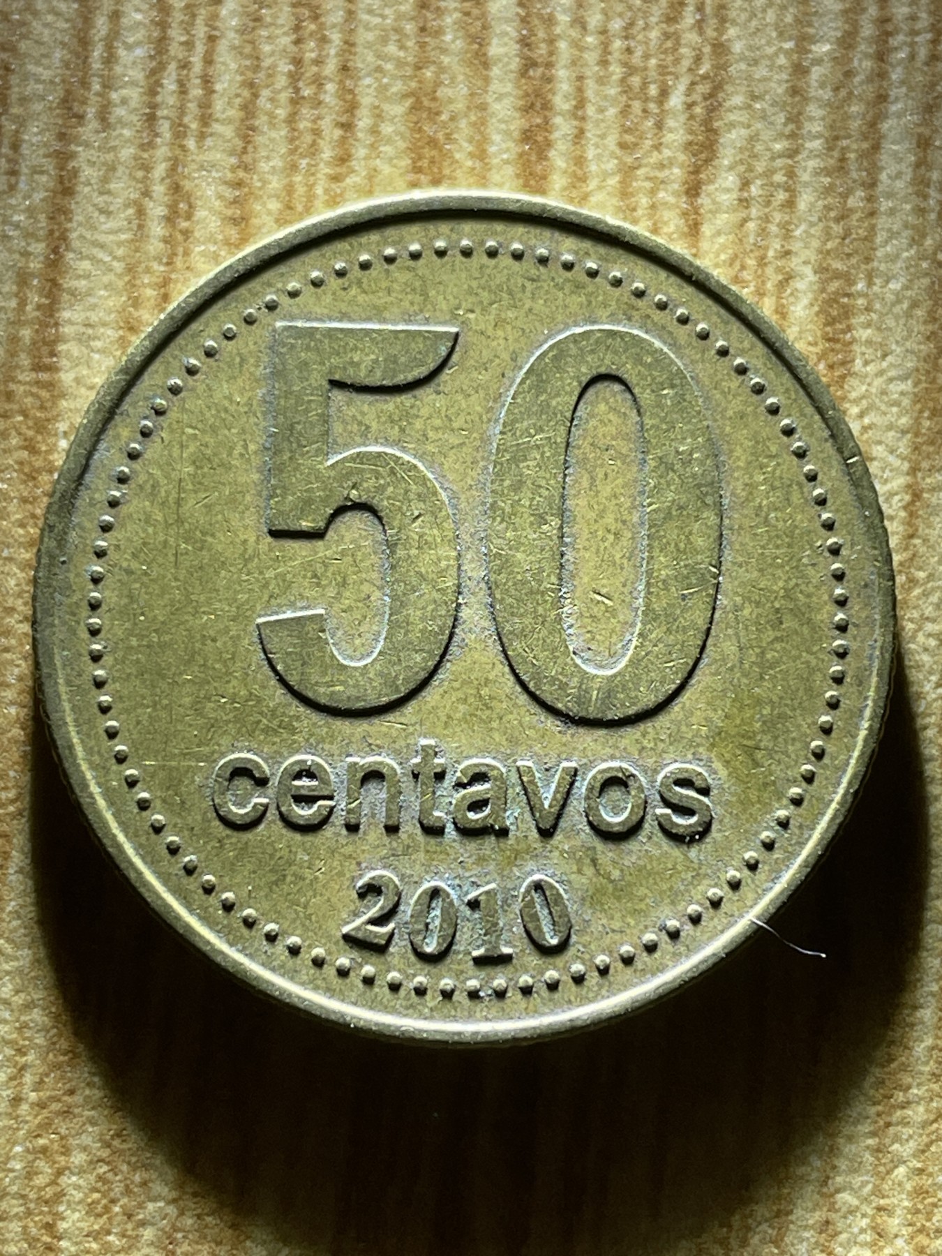 夏小雨散币专场第一期（无佣金，不预留） 2010年阿根廷50分