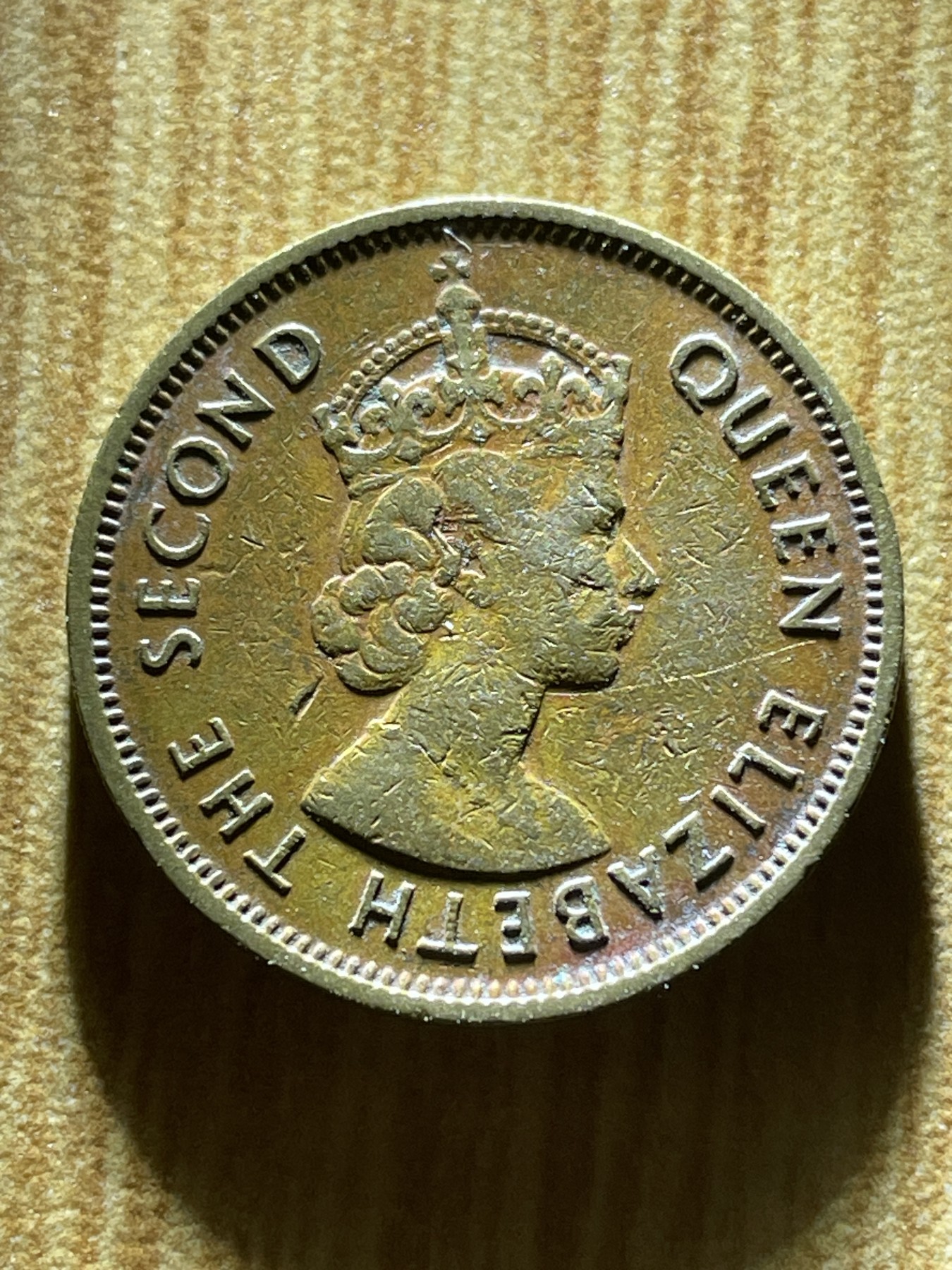 夏小雨散币专场第一期（无佣金，不预留） 1963年英属香港一毫（带底朱砂应该是喜钱）