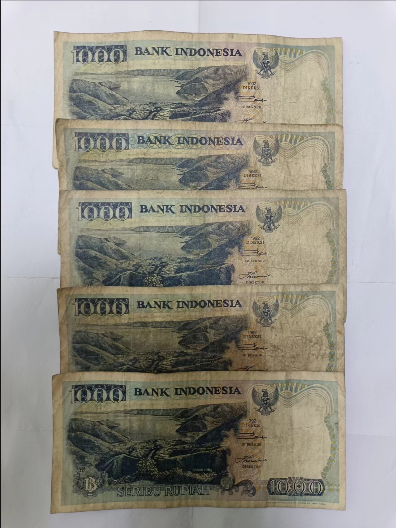 【20231020】非全新纸币第七十九场 印度尼西亚1000卢比5张纸币