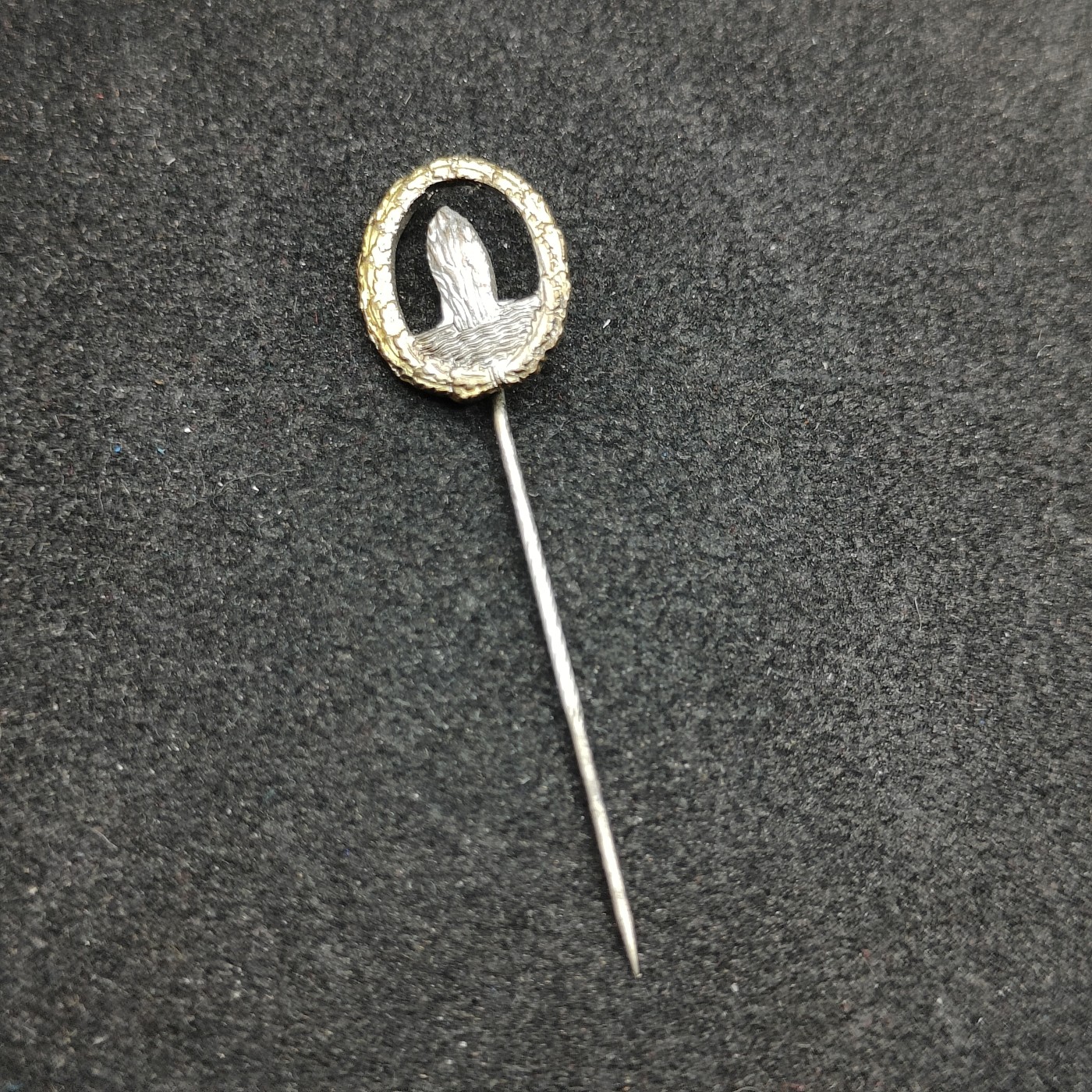 全场0元起拍 第101期 咸鱼国勋章拍卖专场 10月22日（周日）下午6：00开始 德国 57版 德国海军扫雷艇战章迷你章