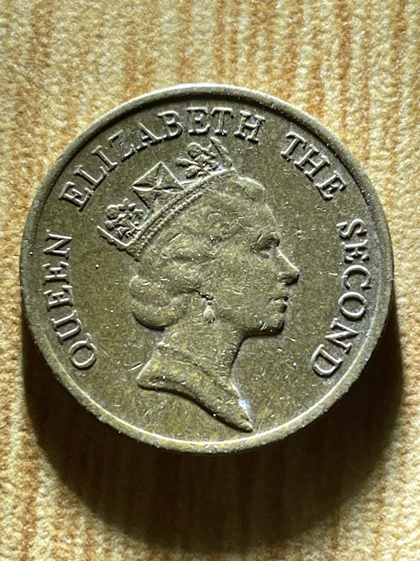 夏小雨散币专场第一期（无佣金，不预留） 1989年英属香港一毫