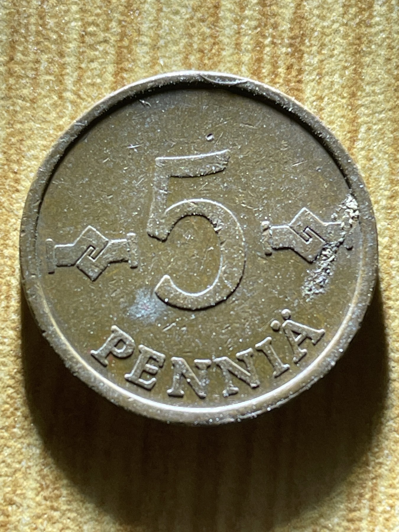 夏小雨散币专场第一期（无佣金，不预留） 1963芬兰5盆尼