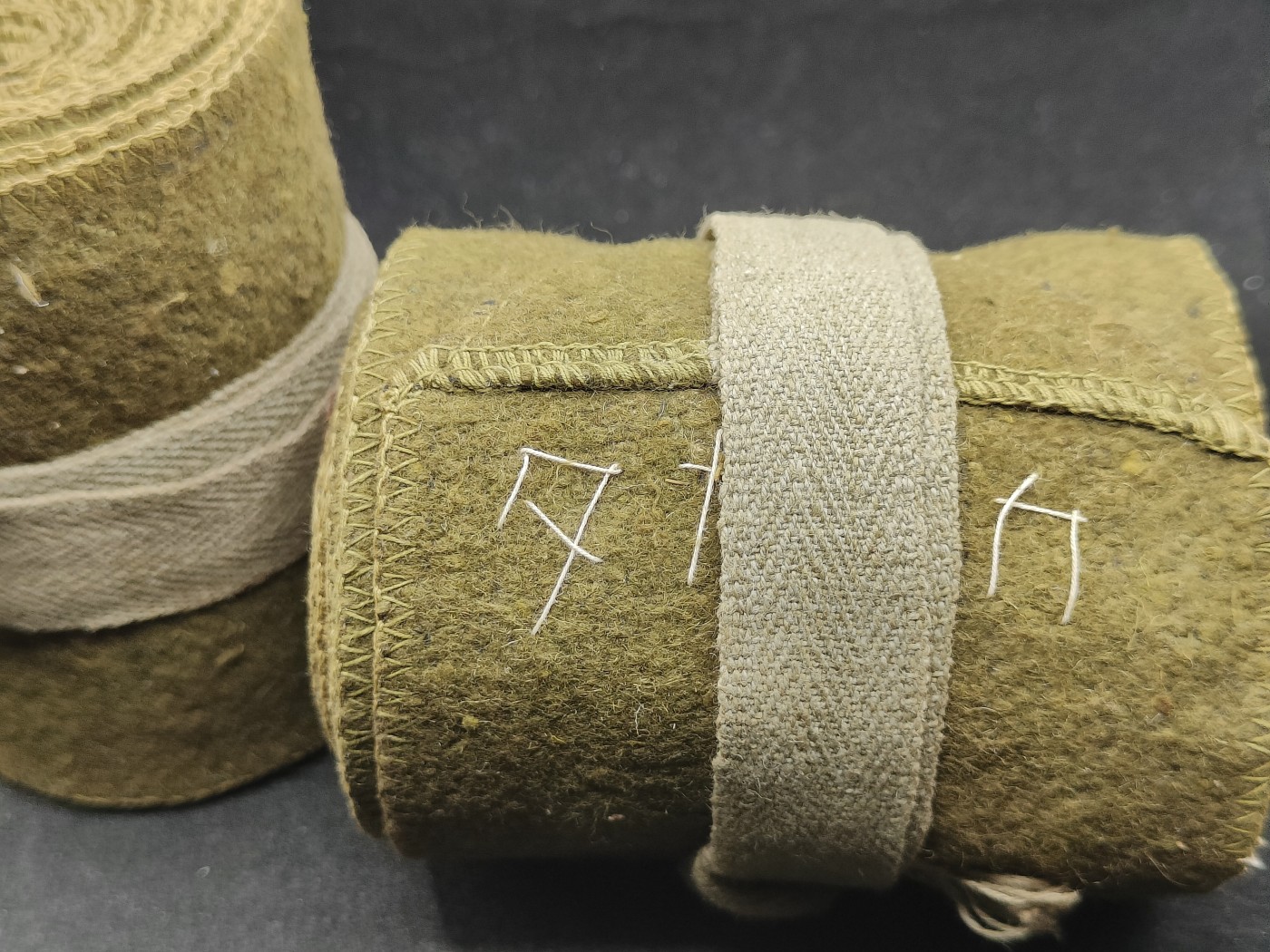 全场0元起拍 第101期 咸鱼国勋章拍卖专场 10月22日（周日）下午6：00开始 原品 步兵第33联队 下士官兵用绑腿