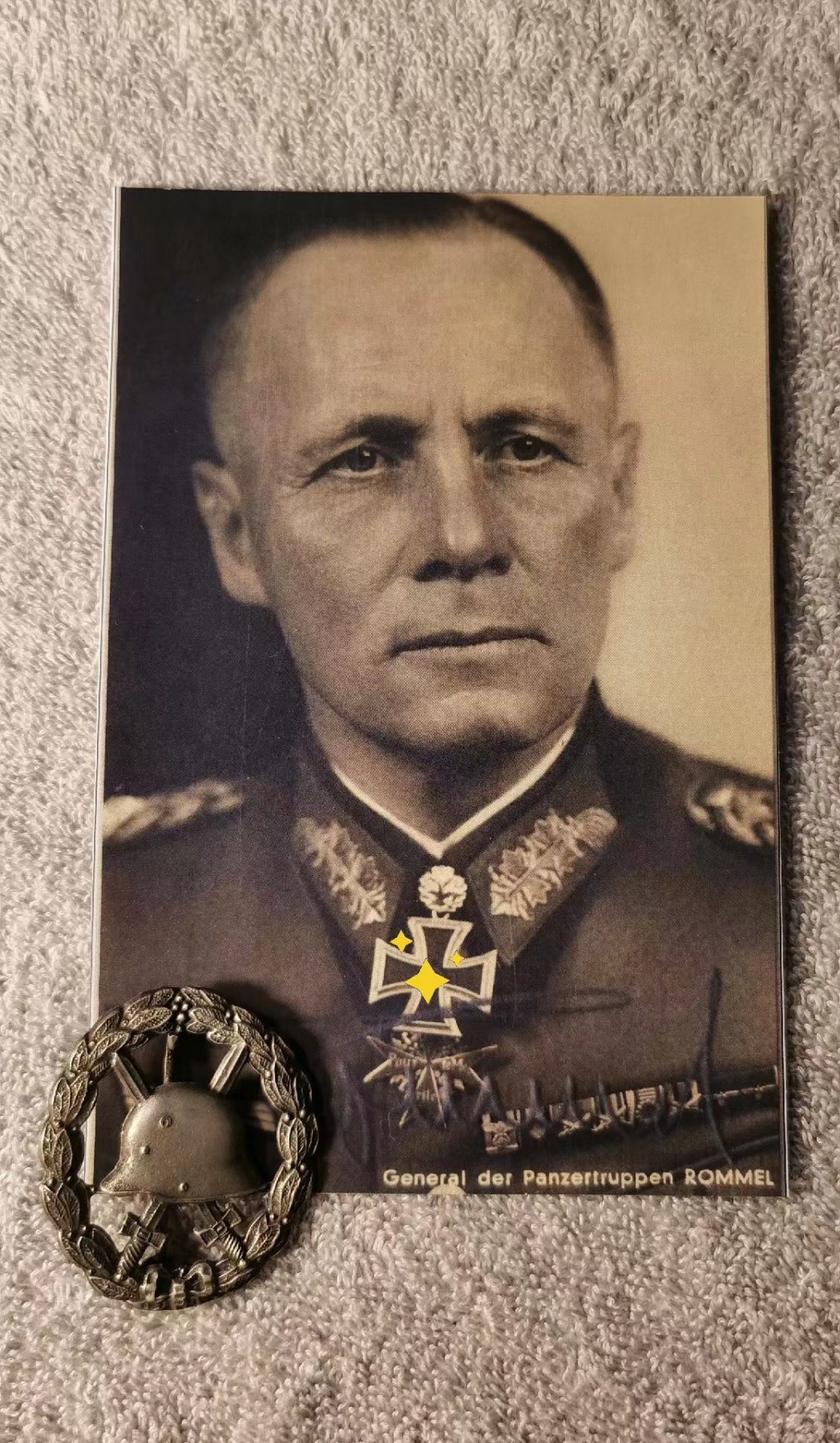 张麻子勋章拍卖第一期 扫描版签名（代拍）