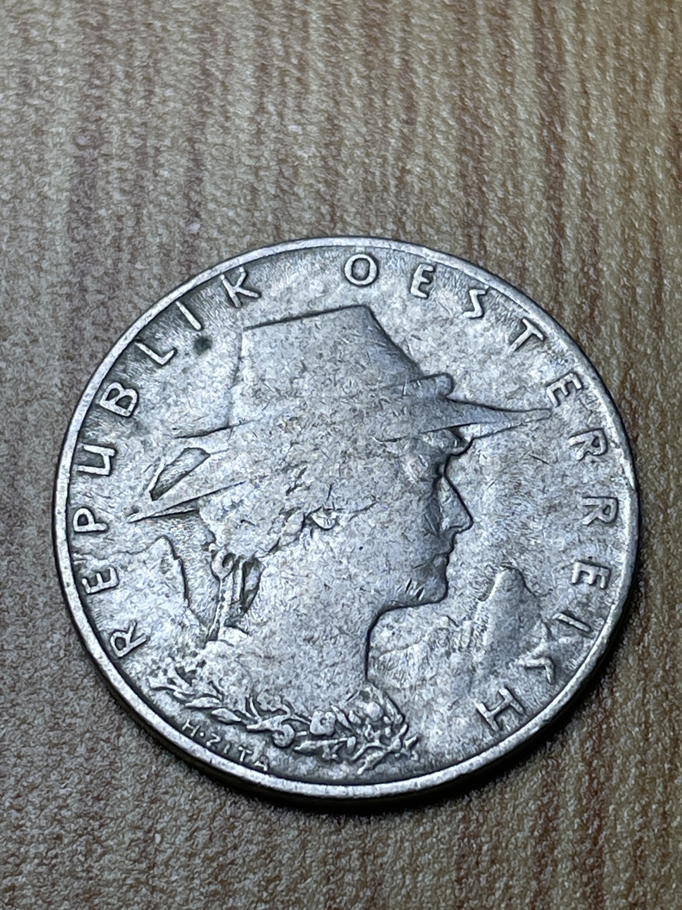 夏小雨散币专场第一期（无佣金，不预留） 1925年奥地利10格罗申