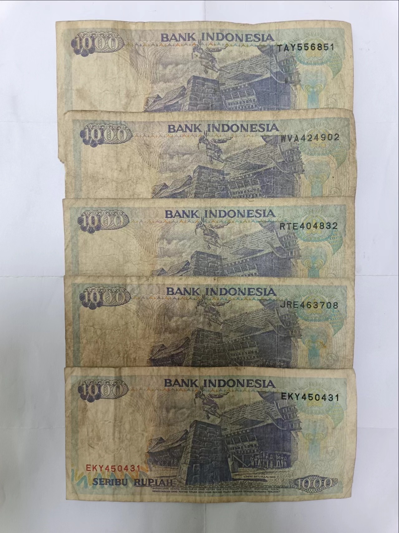 【20231020】非全新纸币第七十九场 印度尼西亚1000卢比5张纸币