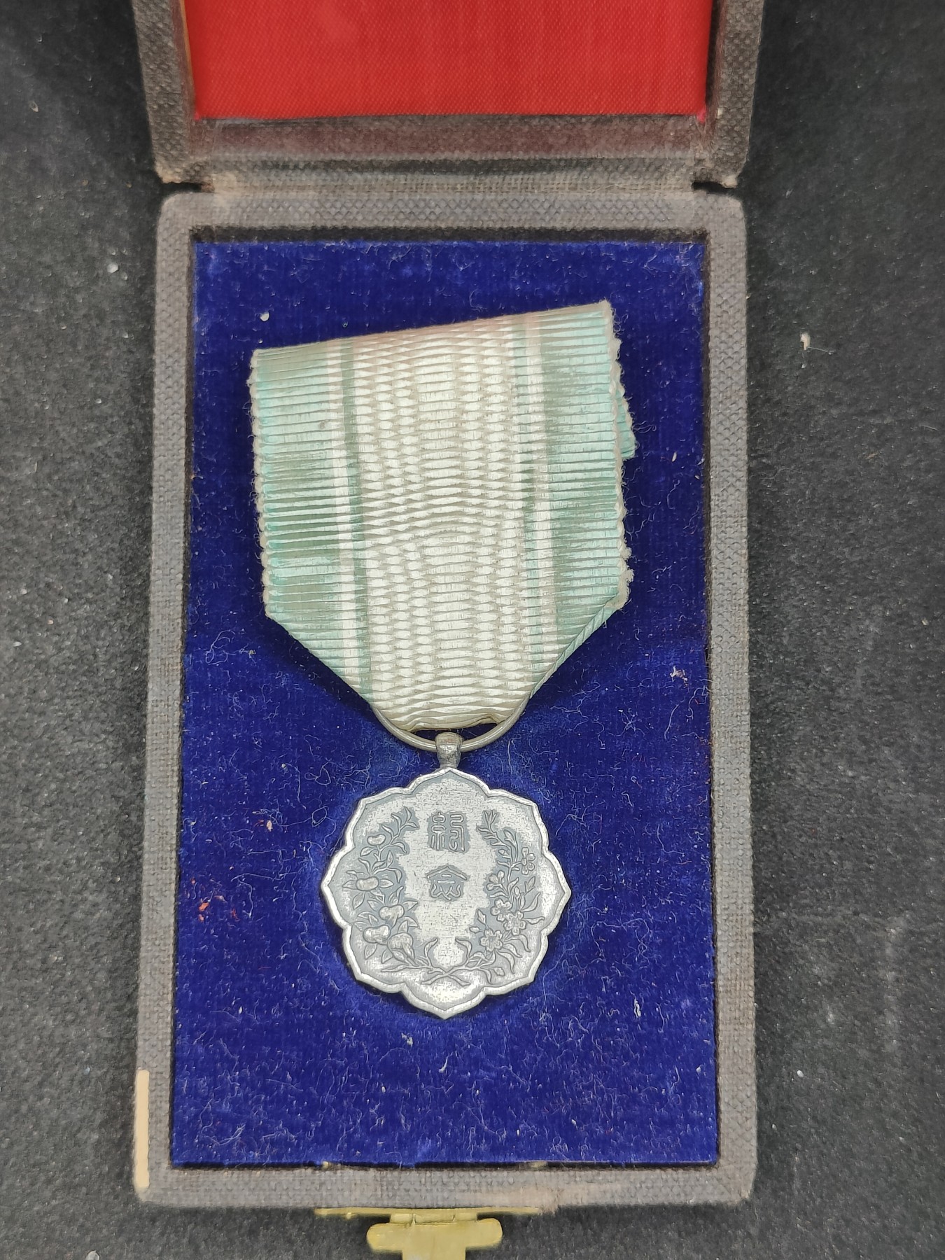 全场0元起拍 第101期 咸鱼国勋章拍卖专场 10月22日（周日）下午6：00开始 （1895年）明治28年 平安迁都百年纪念章