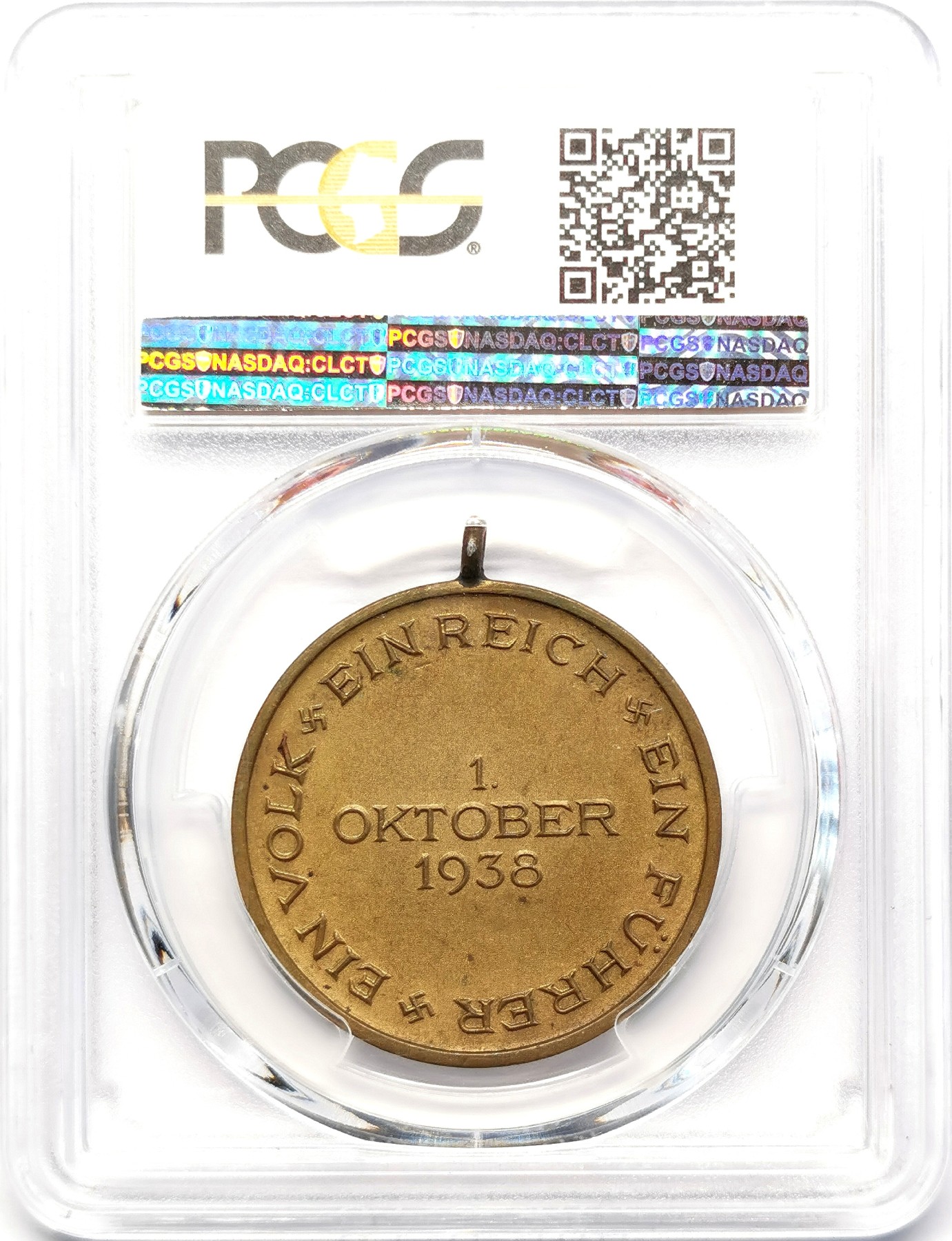 凡希社世界钱币微拍第二百五十一期 荐！1938德国苏台德纪念铜章PCGS-SP65稀见品种！