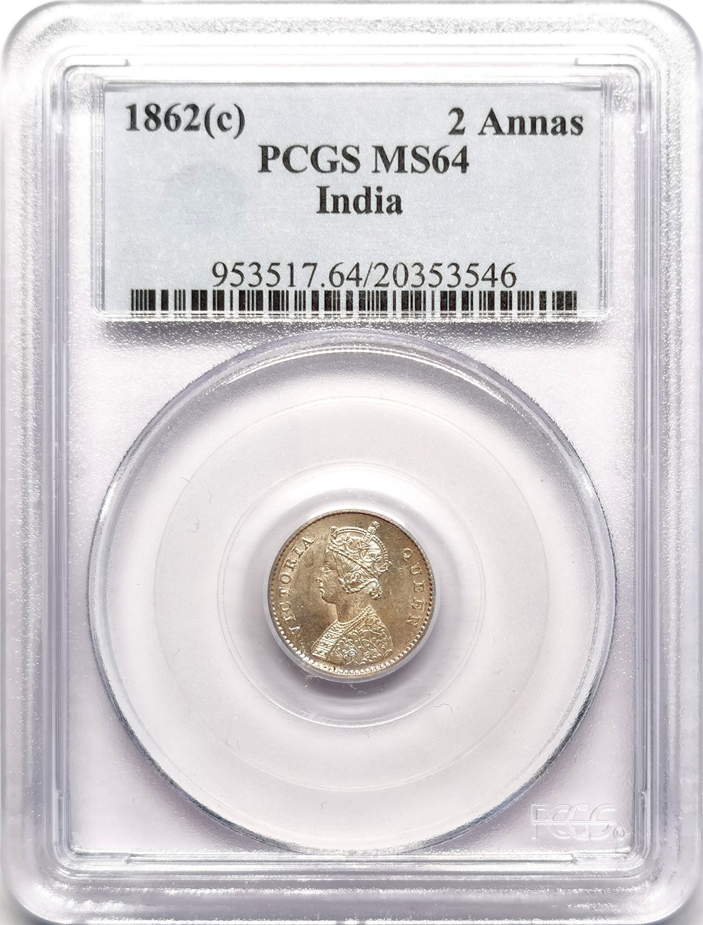 凡希社世界钱币微拍第二百五十一期 1862英属印度小维2ANNA银币PCGS-MS64