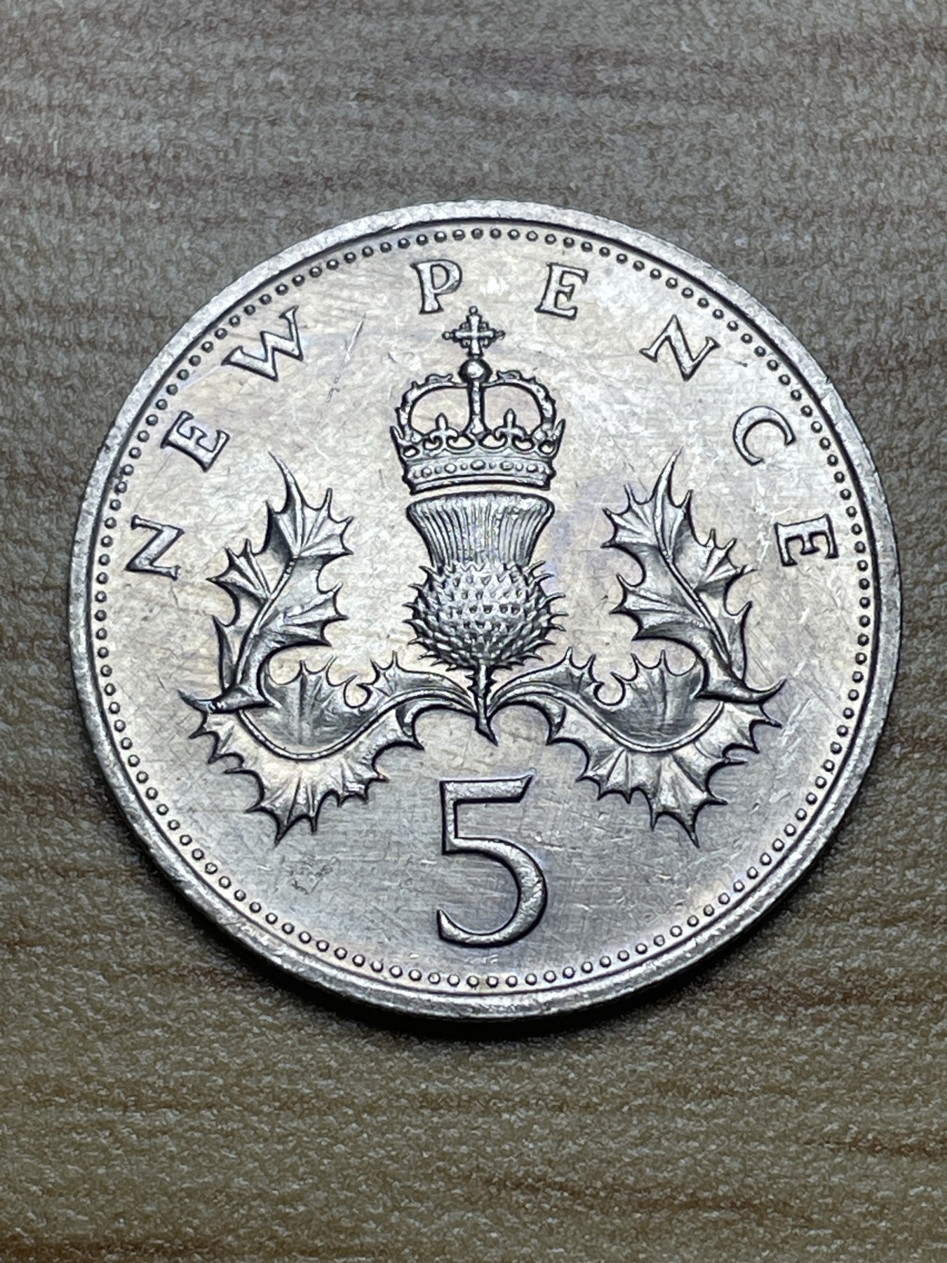 神仙姐姐散币专场第二期（无佣金，预留一期） 1979年英国大5便士