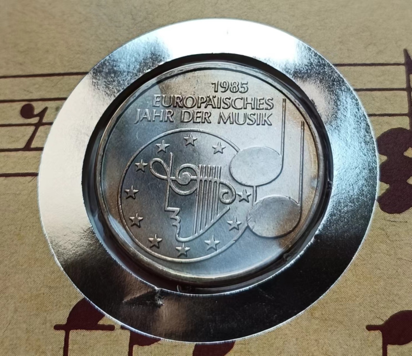 瓶子🏺第114期拍卖会  德国1985年5马克 欧洲音乐节 文化艺术 纪念币邮封