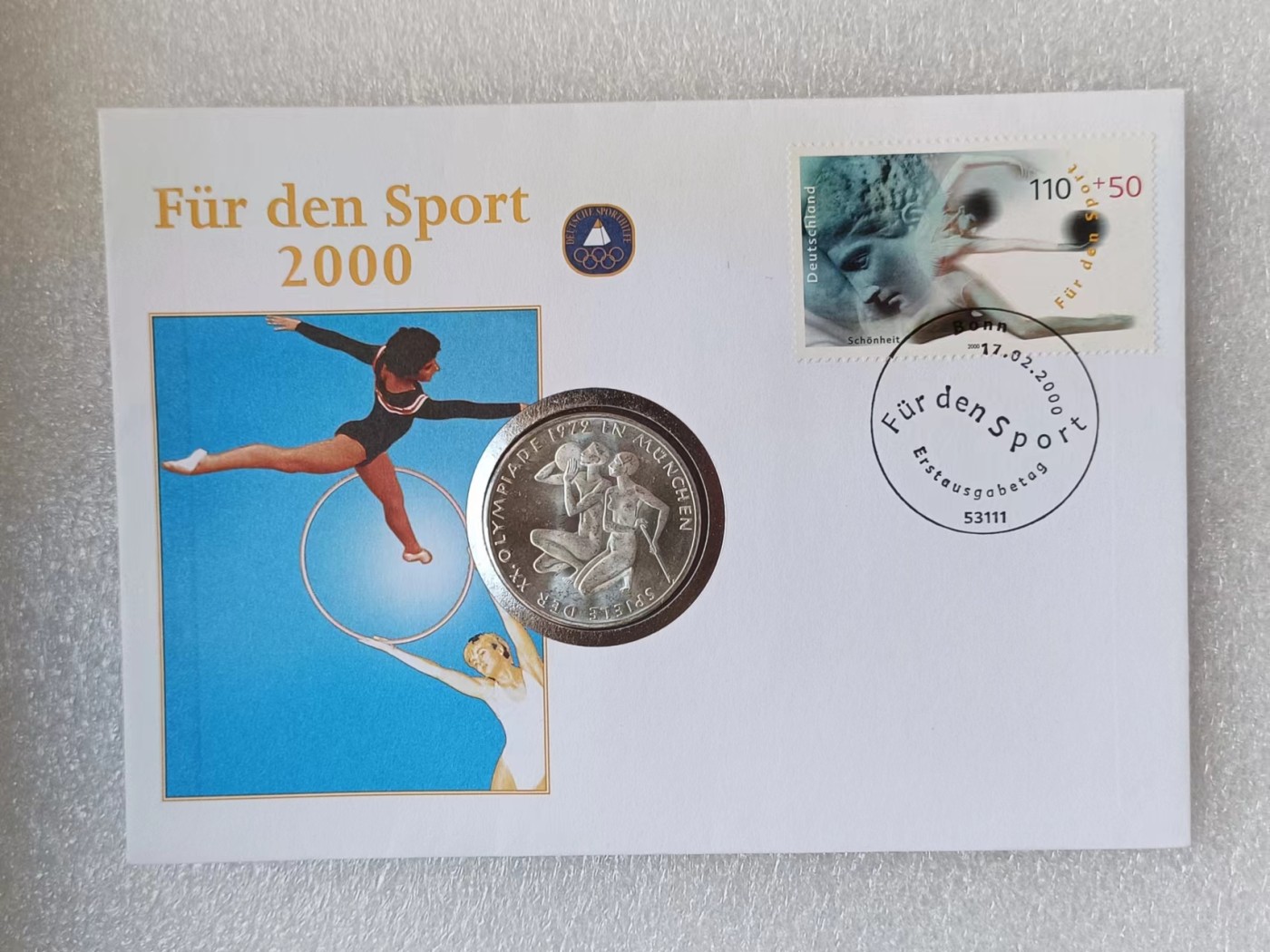 瓶子🏺第114期拍卖会  德国1972年10马克 慕尼黑奥运会 纪念 银币邮封卡