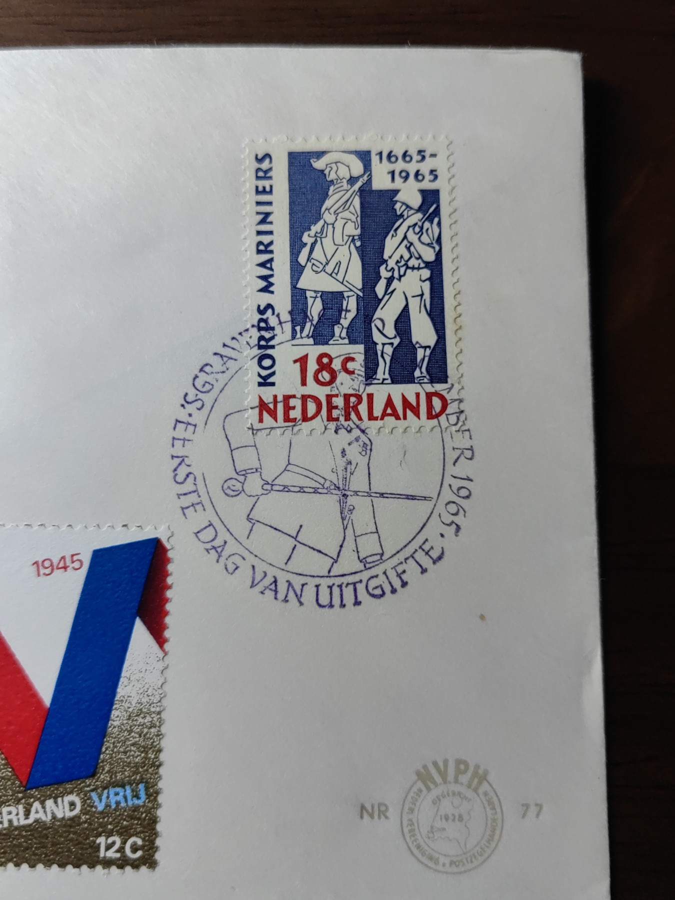 外国邮和小本票精品专场（秒杀和拍卖）第①⑥场 荷兰1965年荷兰海军陆战队300周年纪念 邮票雕刻版