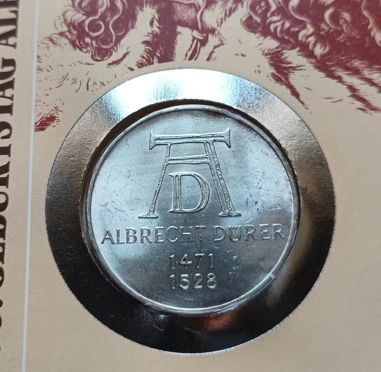 瓶子🏺第114期拍卖会  德国1971年阿尔布雷希特·丢勒诞辰500周年银币邮封