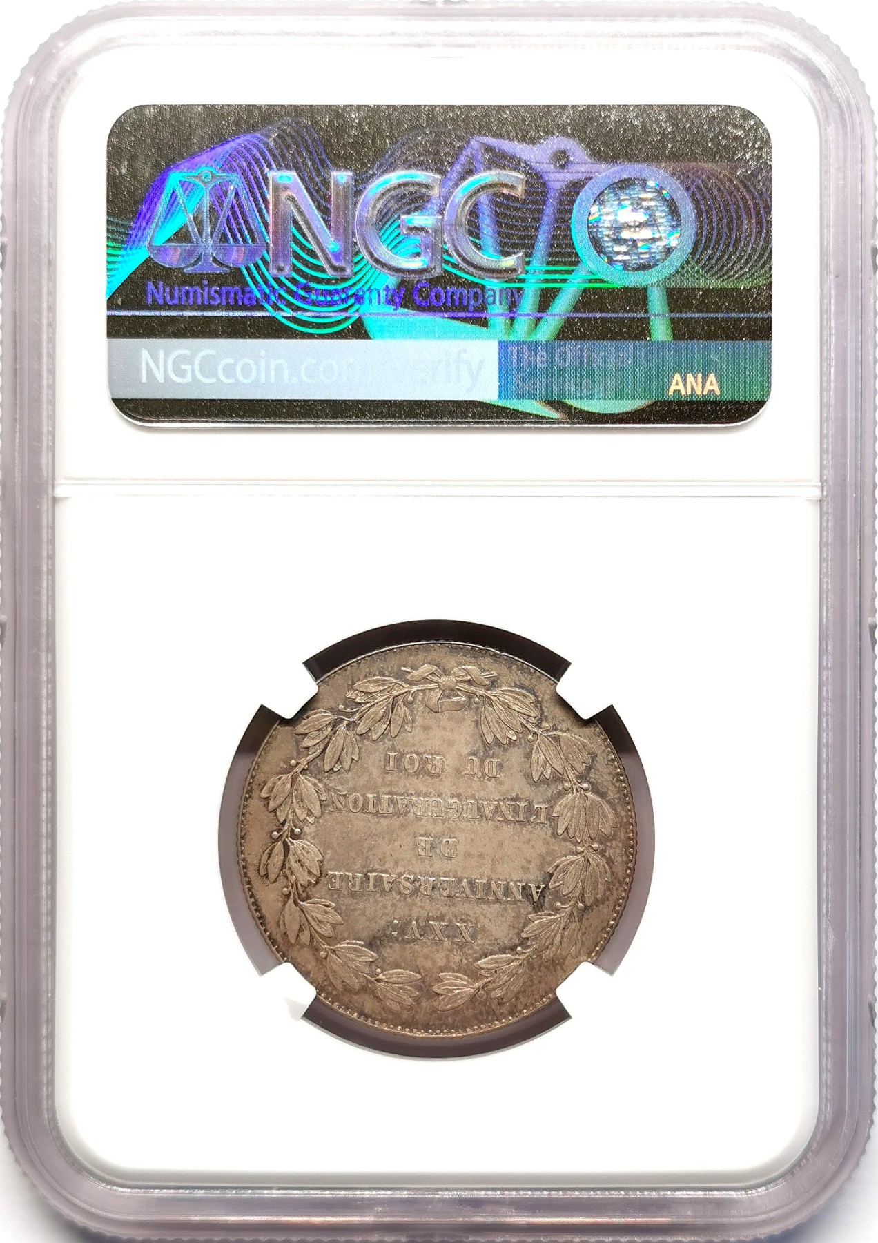 凡希社世界钱币微拍第二百五十一期 1856比利时独立纪念2法郎NGC-MS62