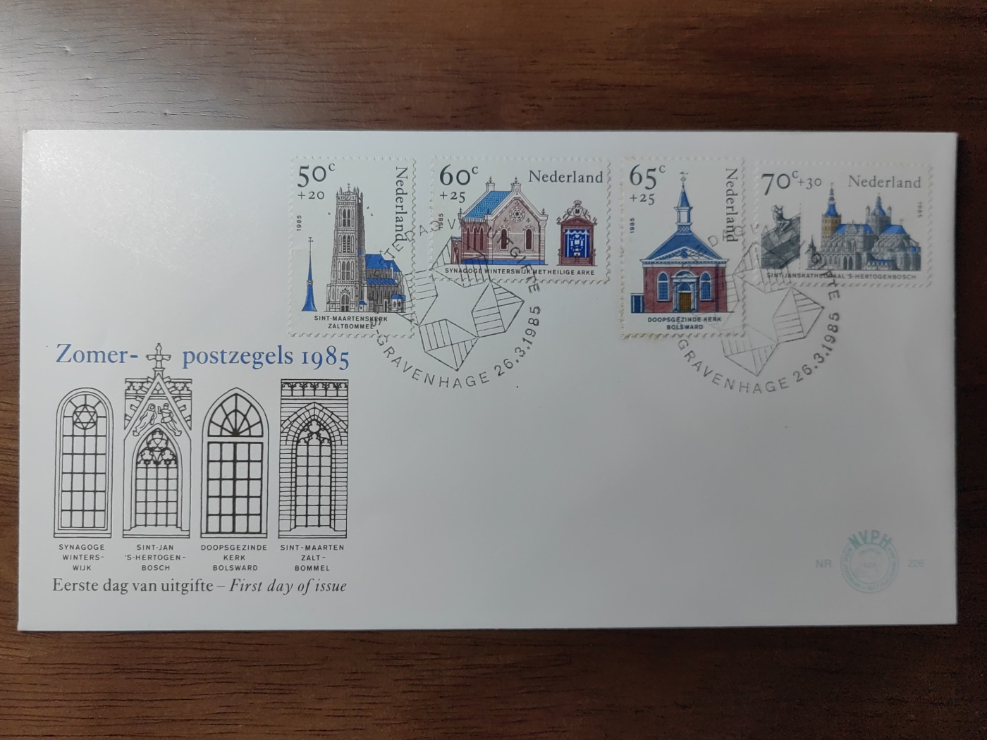 外国邮和小本票精品专场（秒杀和拍卖）第①⑥场 荷兰1985年 圣马丁教堂 犹太教堂 公理会 邮票 首日封