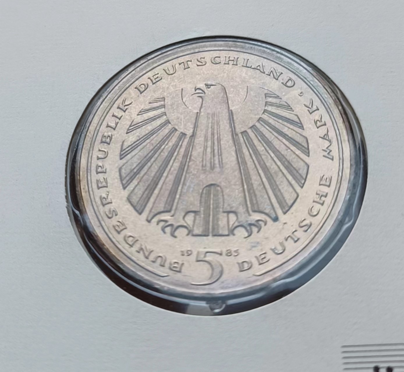 瓶子🏺第114期拍卖会  德国1985年5马克精制纪念币邮币封 德国首条铁路150周年 稀少