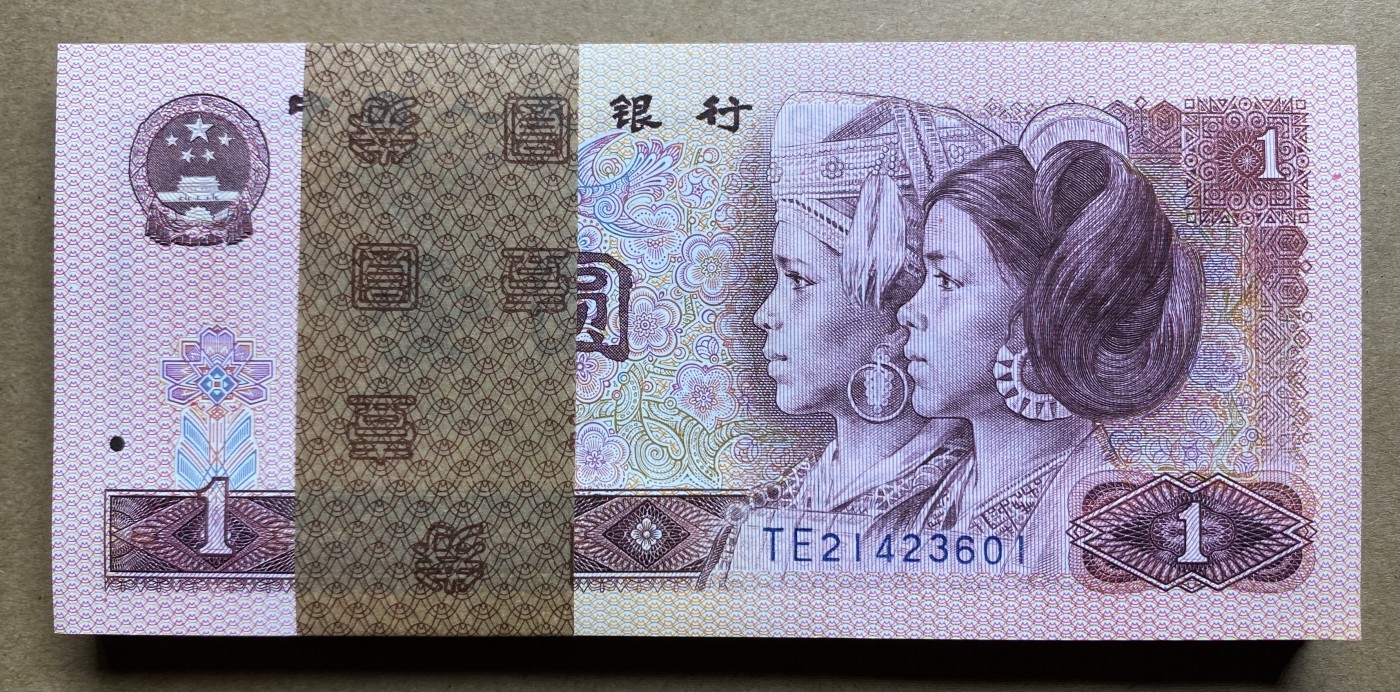 大黄蜂拍卖第88期 801红金龙捆拆刀货，TE21423601中间少605，一共99张，绝品无斑