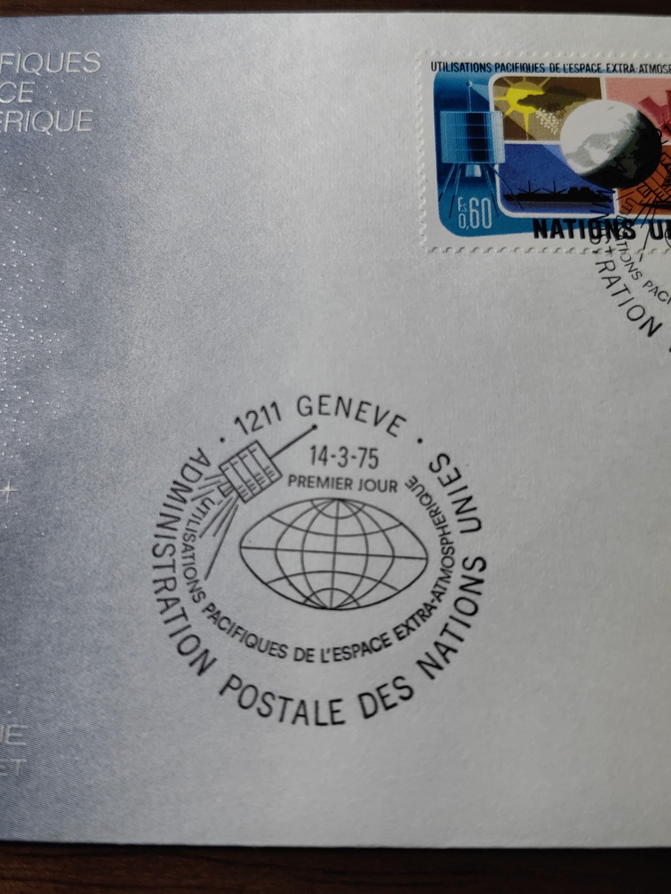 外国邮和小本票精品专场（秒杀和拍卖）第①⑥场 联合国1975 日内瓦 和平利用外层空间 卫星 地球 2全 首日封（凹凸印刷非常精美）