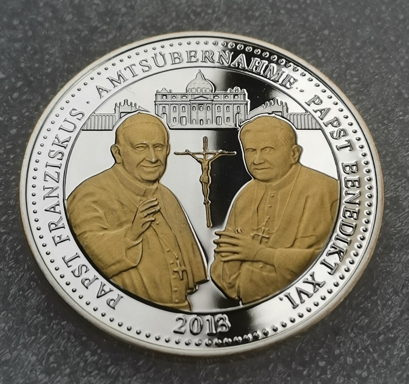 瓶子🏺第114期拍卖会  少见德国精制宗教纪念银章