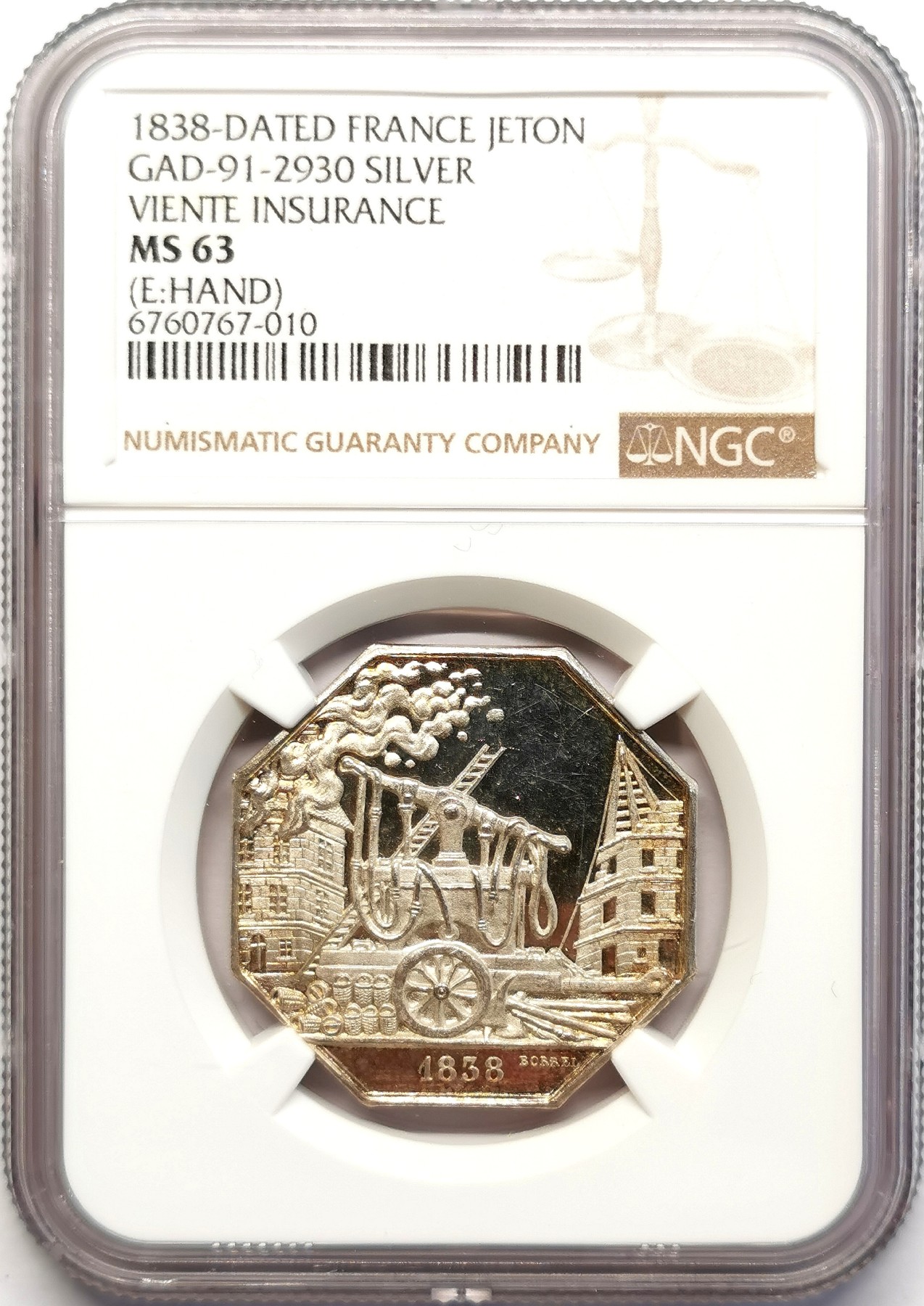 凡希社世界钱币微拍第二百五十一期 1838法国维耶火灾保险八角银章NGC-MS63精铸工艺！