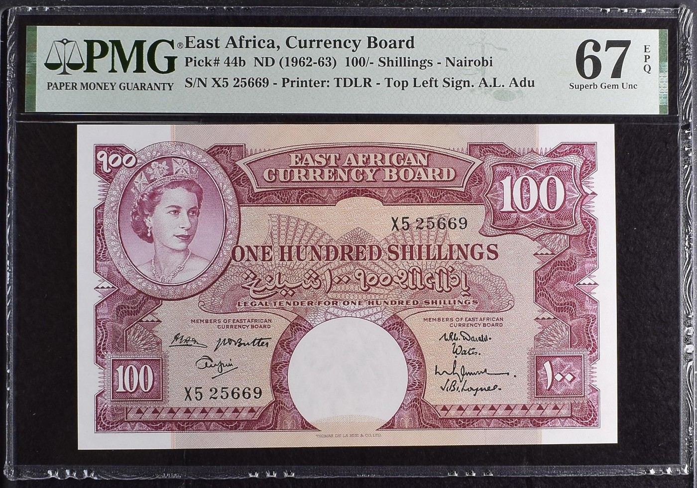 收藏联盟Quantum Auction 第298期拍卖  东非ND (1962-63)年100先令 PMG67 最大面值 女王珍品 稀有冠军分  无347