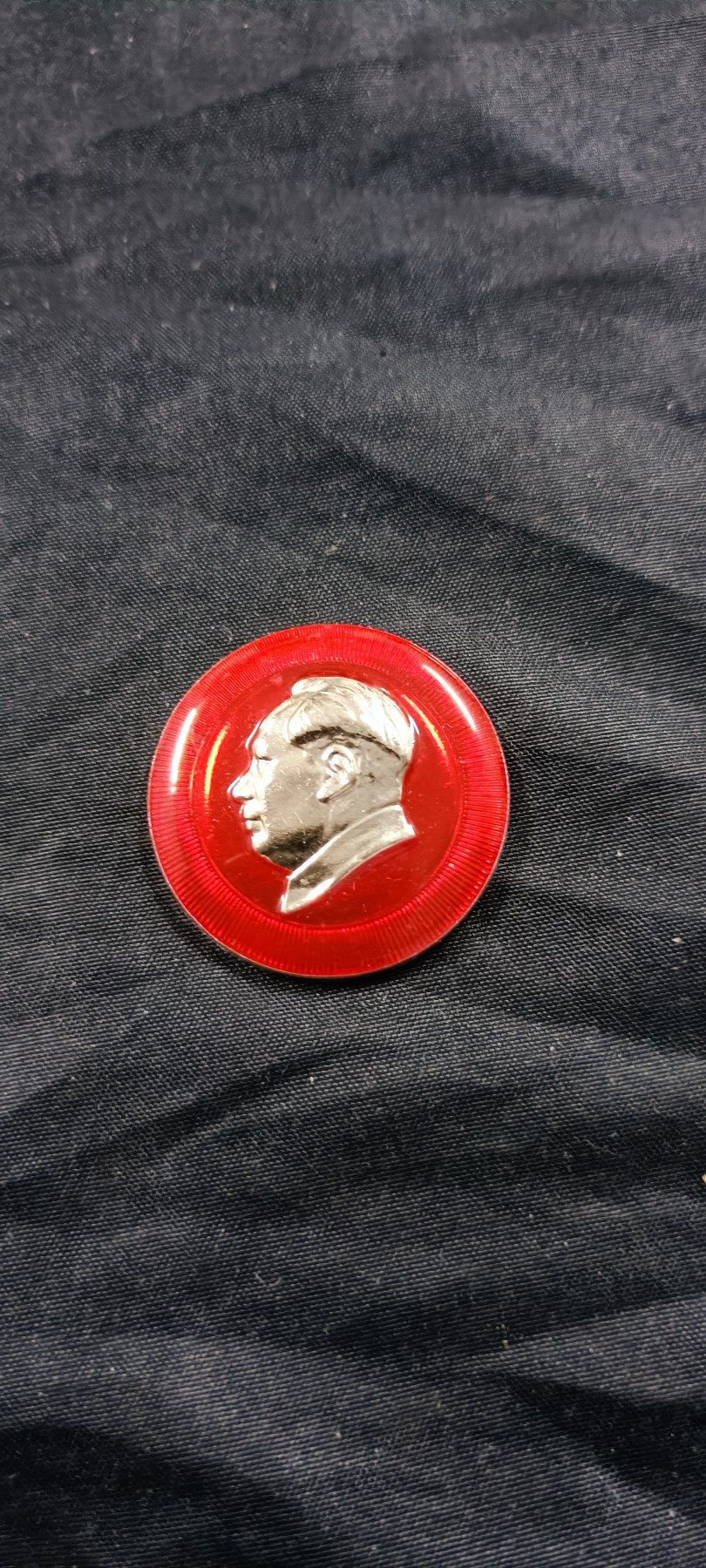 天字一号拍卖！ 中国上海