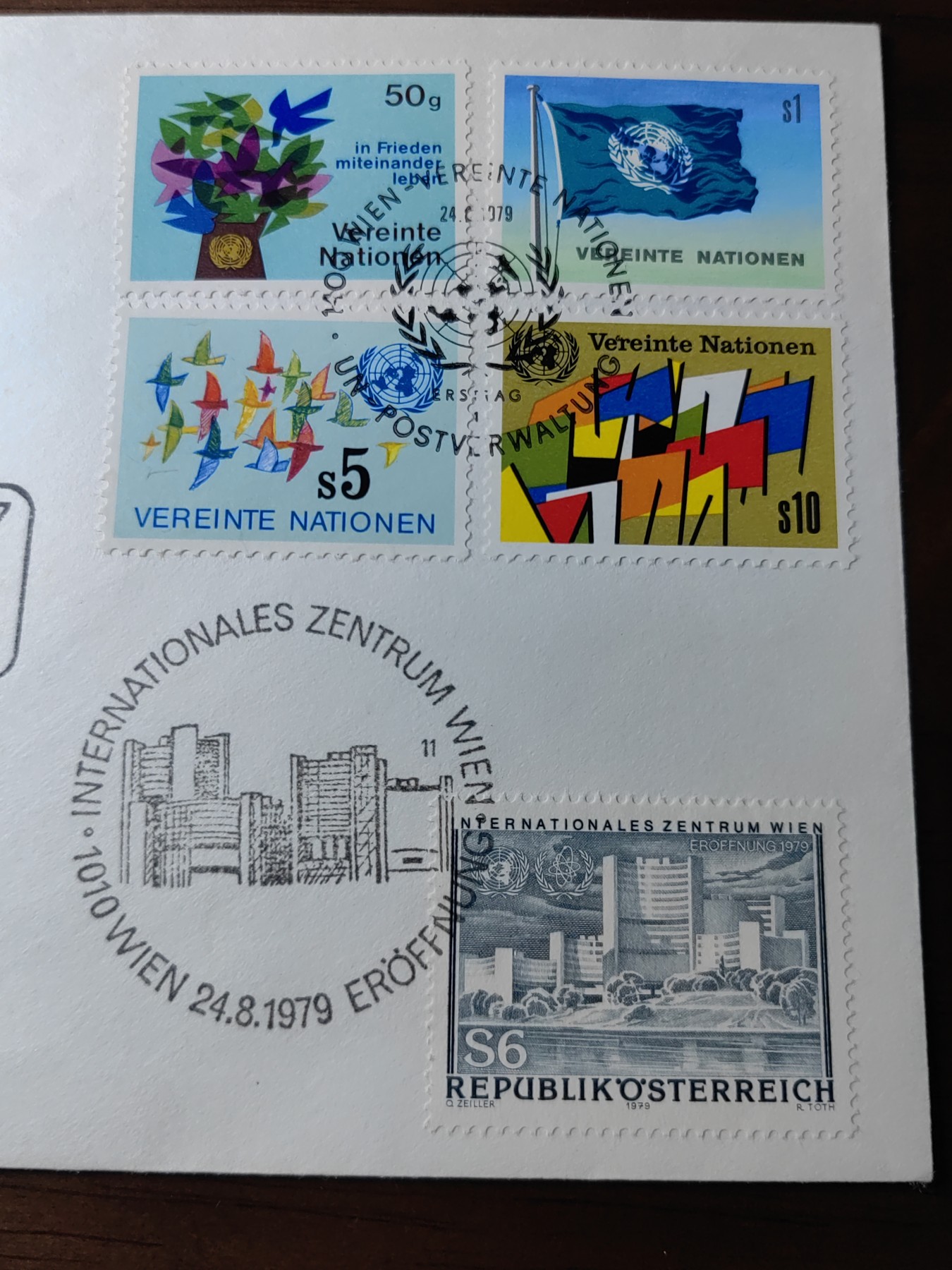 外国邮和小本票精品专场（秒杀和拍卖）第①⑥场 奥地利1979 联合国维也纳办公室落成