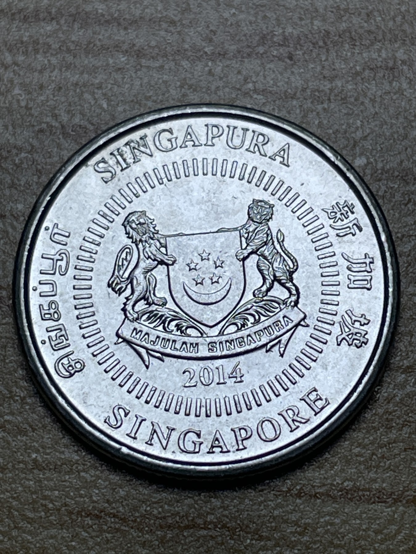 神仙姐姐散币专场第二期（无佣金，预留一期） 新版新加坡10分