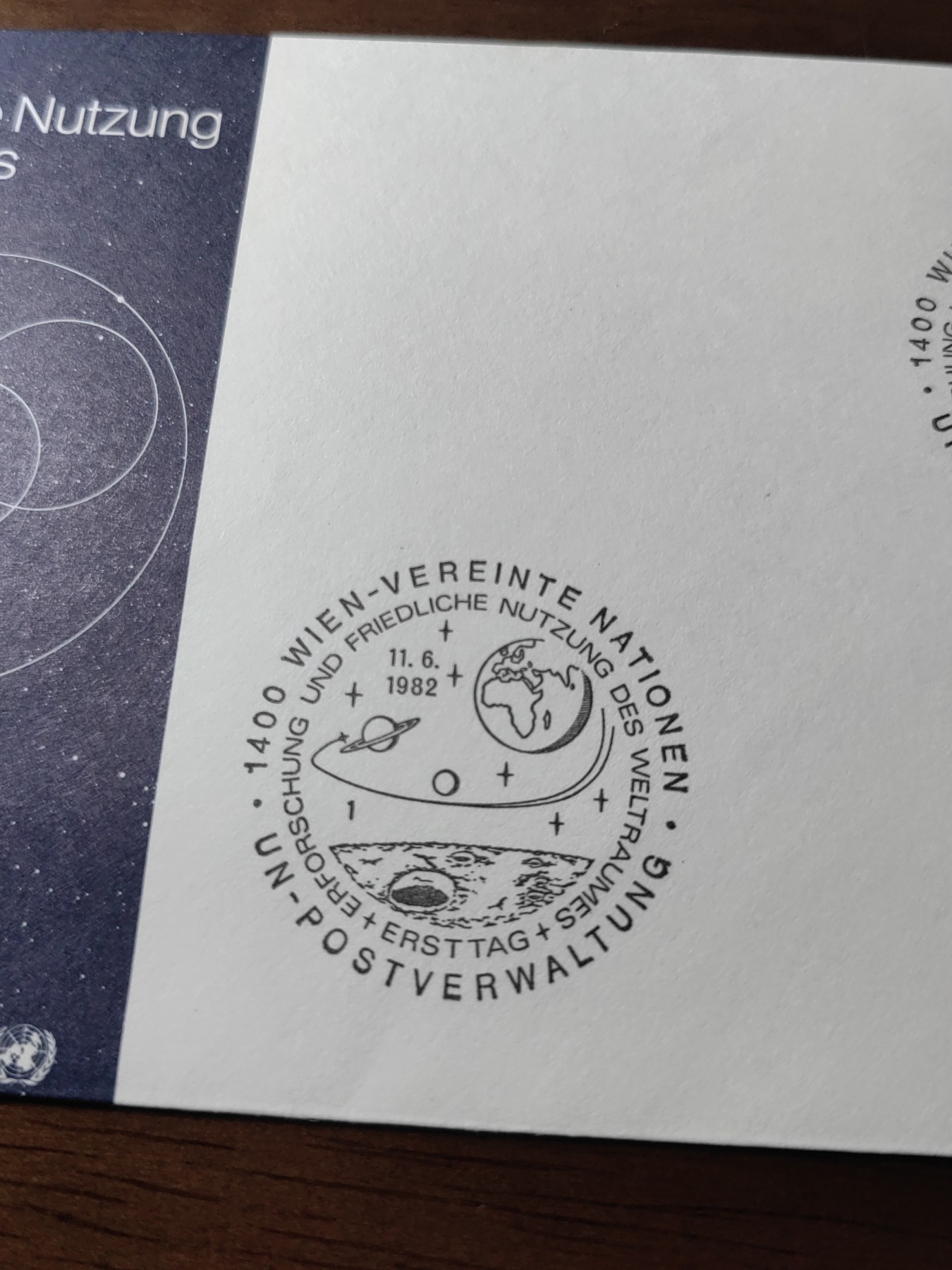 外国邮和小本票精品专场（秒杀和拍卖）第①⑥场 联合国1982 和平利用外层空间（烫金印刷）