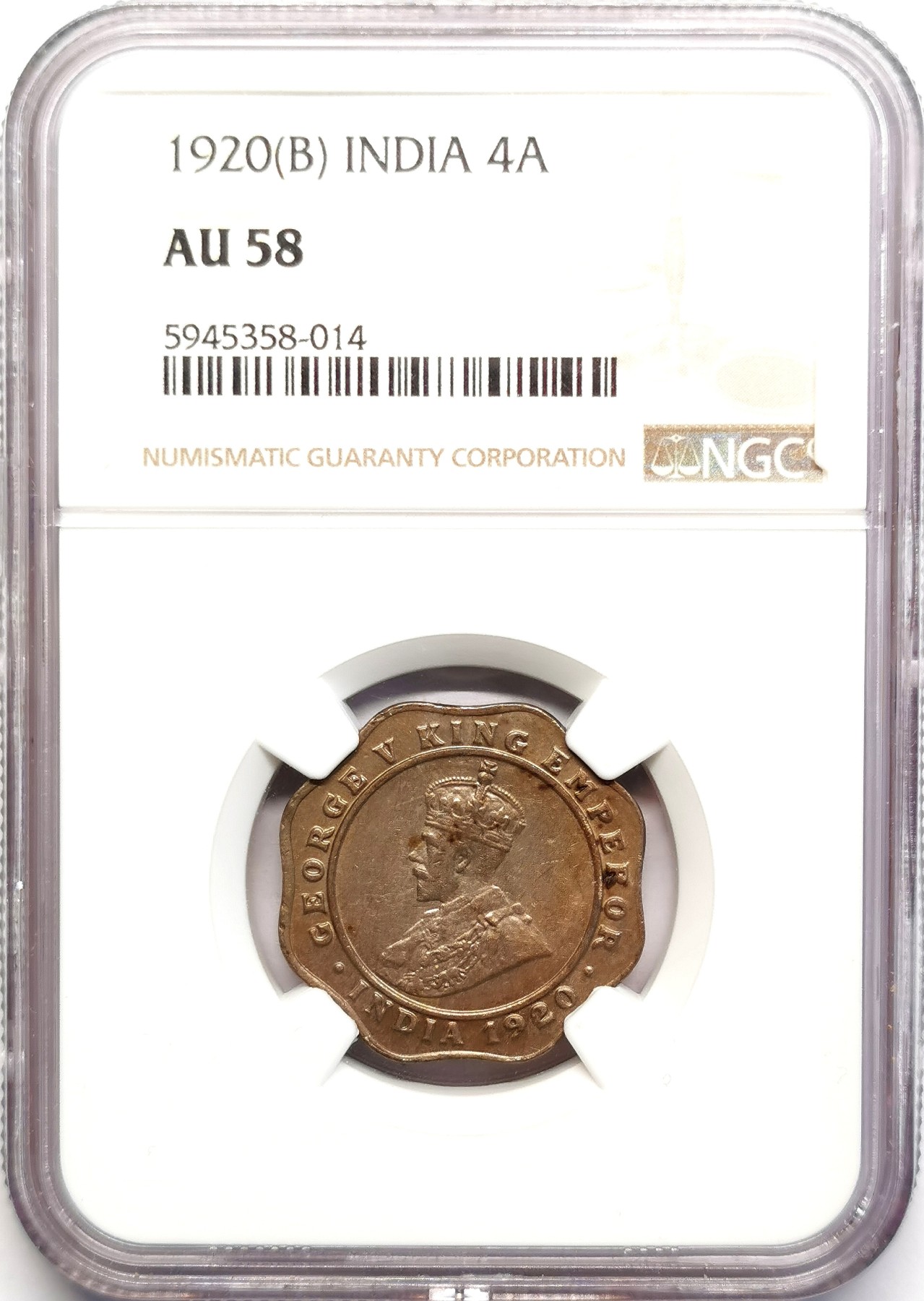 凡希社世界钱币微拍第二百五十一期 1920英属印度乔五4安那镍币NGC-AU58
