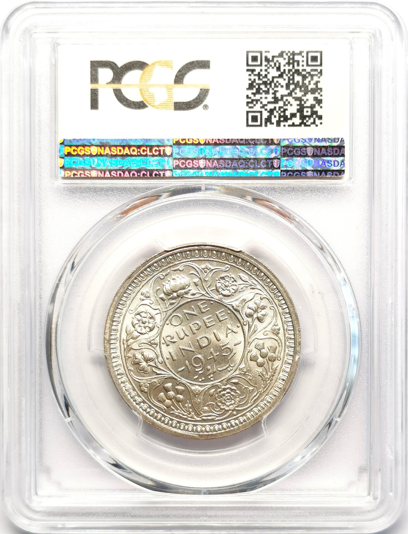 凡希社世界钱币微拍第二百五十一期 1945英属印度乔六卢比PCGS-MS64