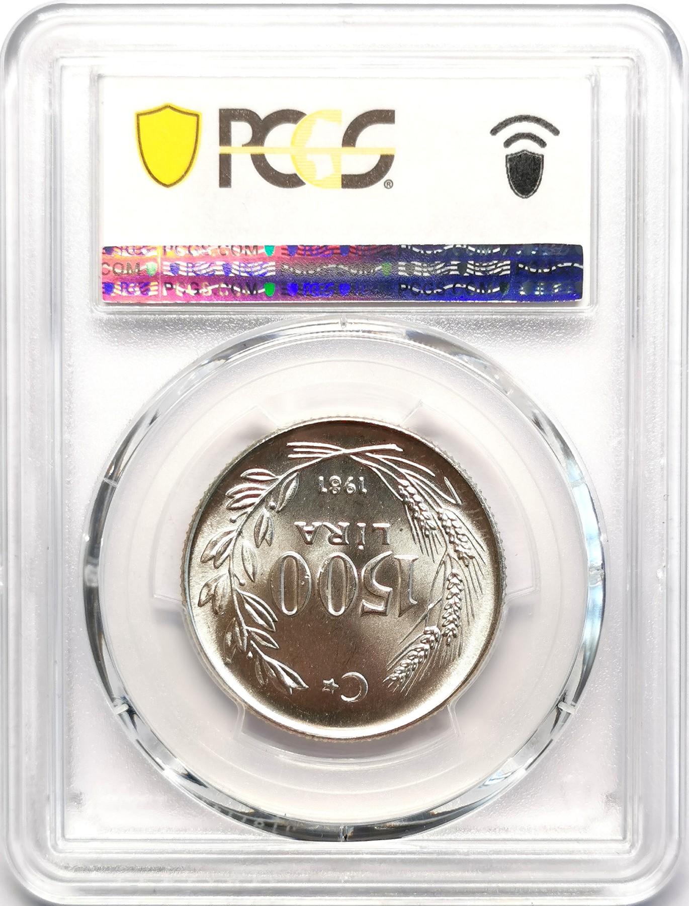 凡希社世界钱币微拍第二百五十一期 1981土耳其FAO1500里拉银币PCGS-MS67