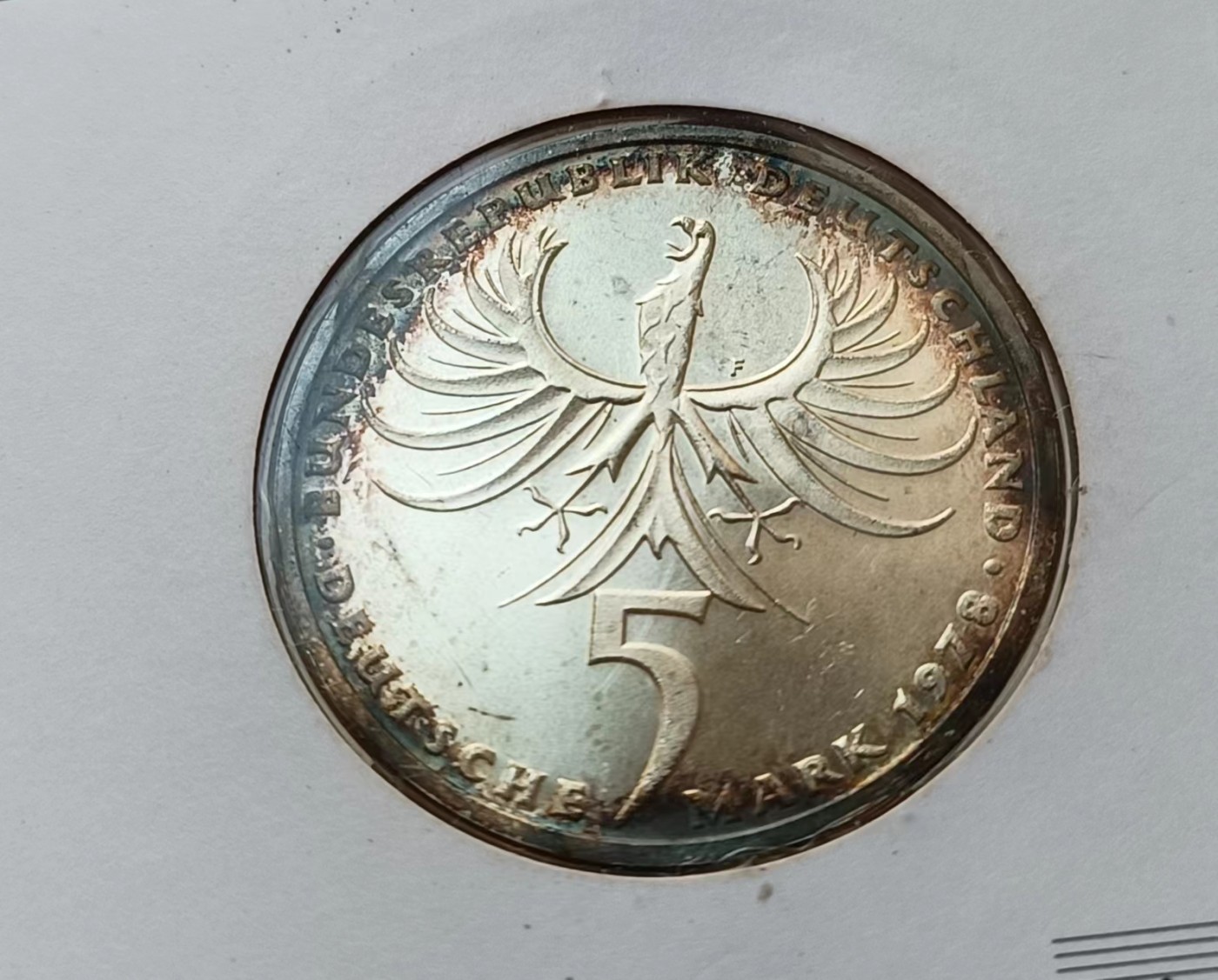 瓶子🏺第114期拍卖会  德国1978年5马克纪念银币诺伊曼逝世225周年  邮币卡