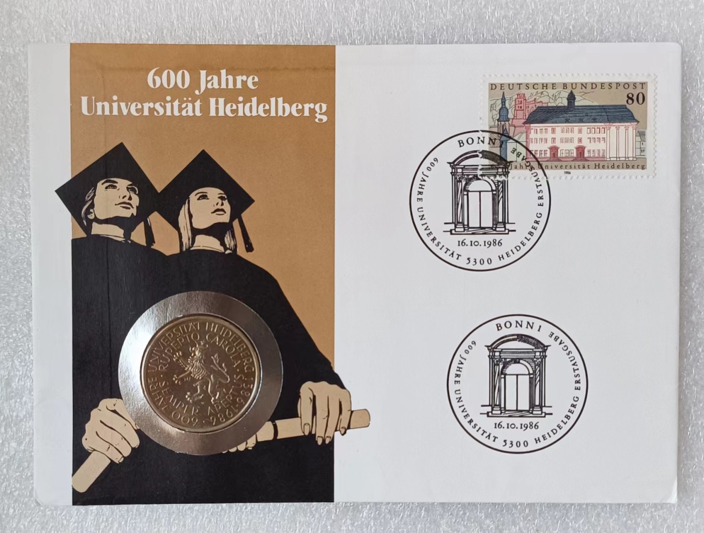 瓶子🏺第114期拍卖会  德国1986年5马克纪念币海德堡大学600周年 邮封