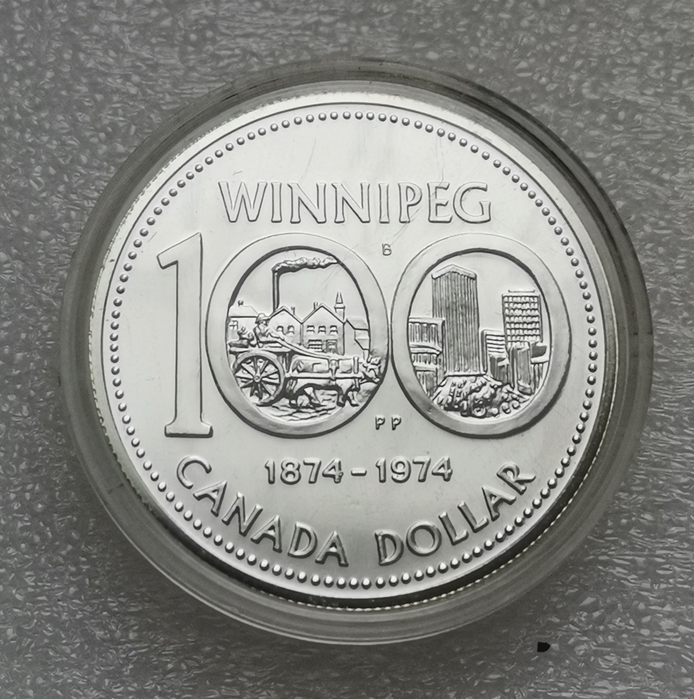瓶子🏺第114期拍卖会 1974年加拿大1元纪念银币 温伯尼城佰年