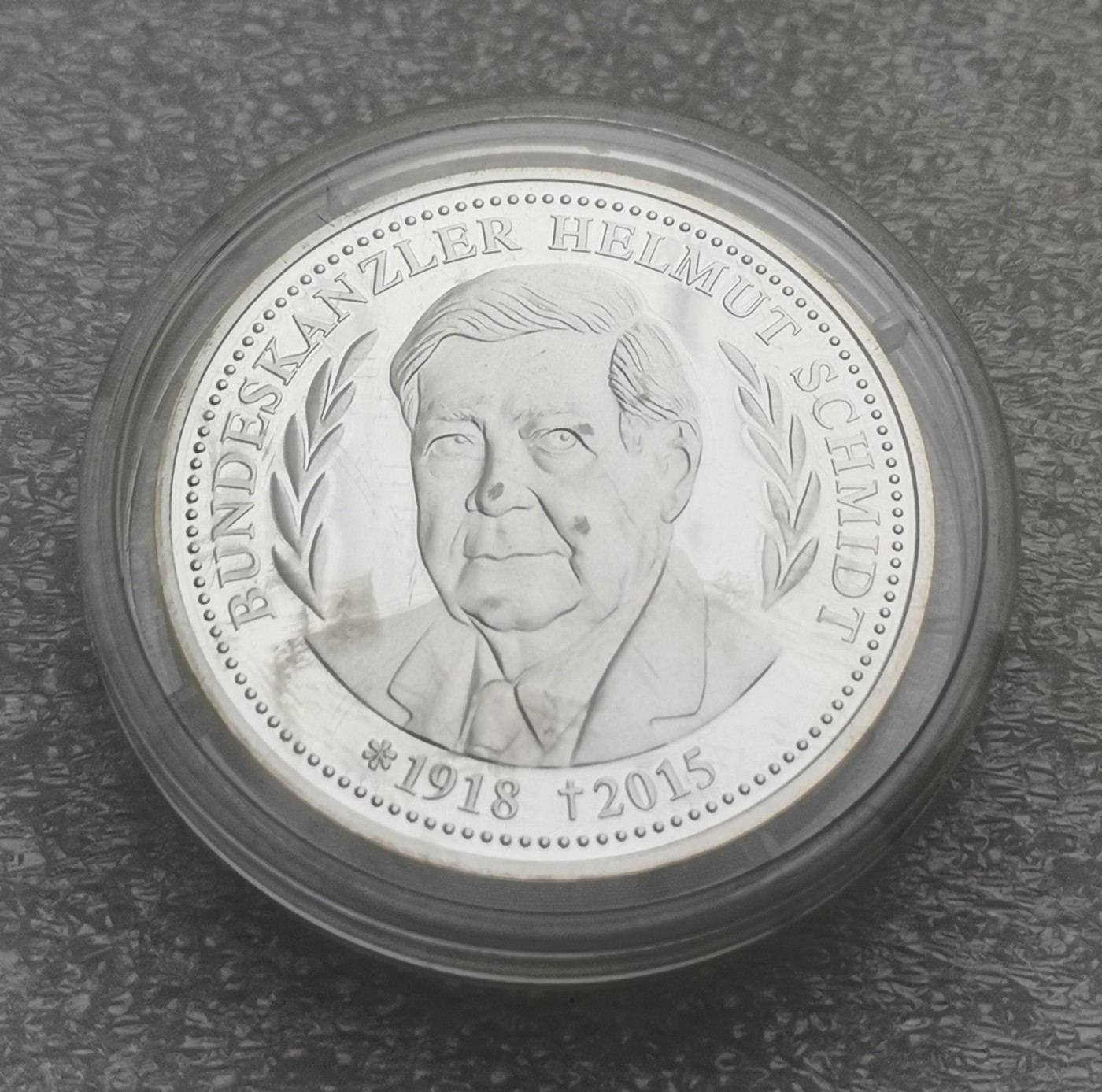 瓶子🏺第114期拍卖会  2015年德国汉堡纪念银章