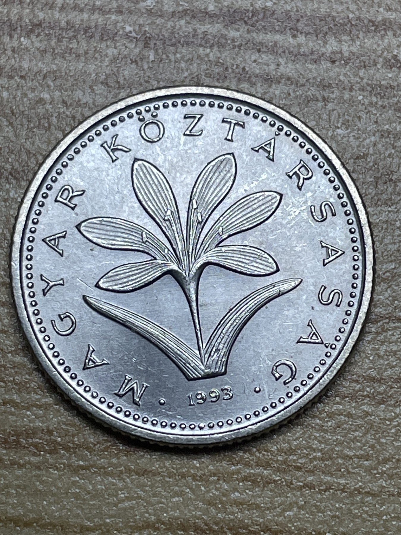 神仙姐姐散币专场第二期（无佣金，预留一期） 美品匈牙利2福林