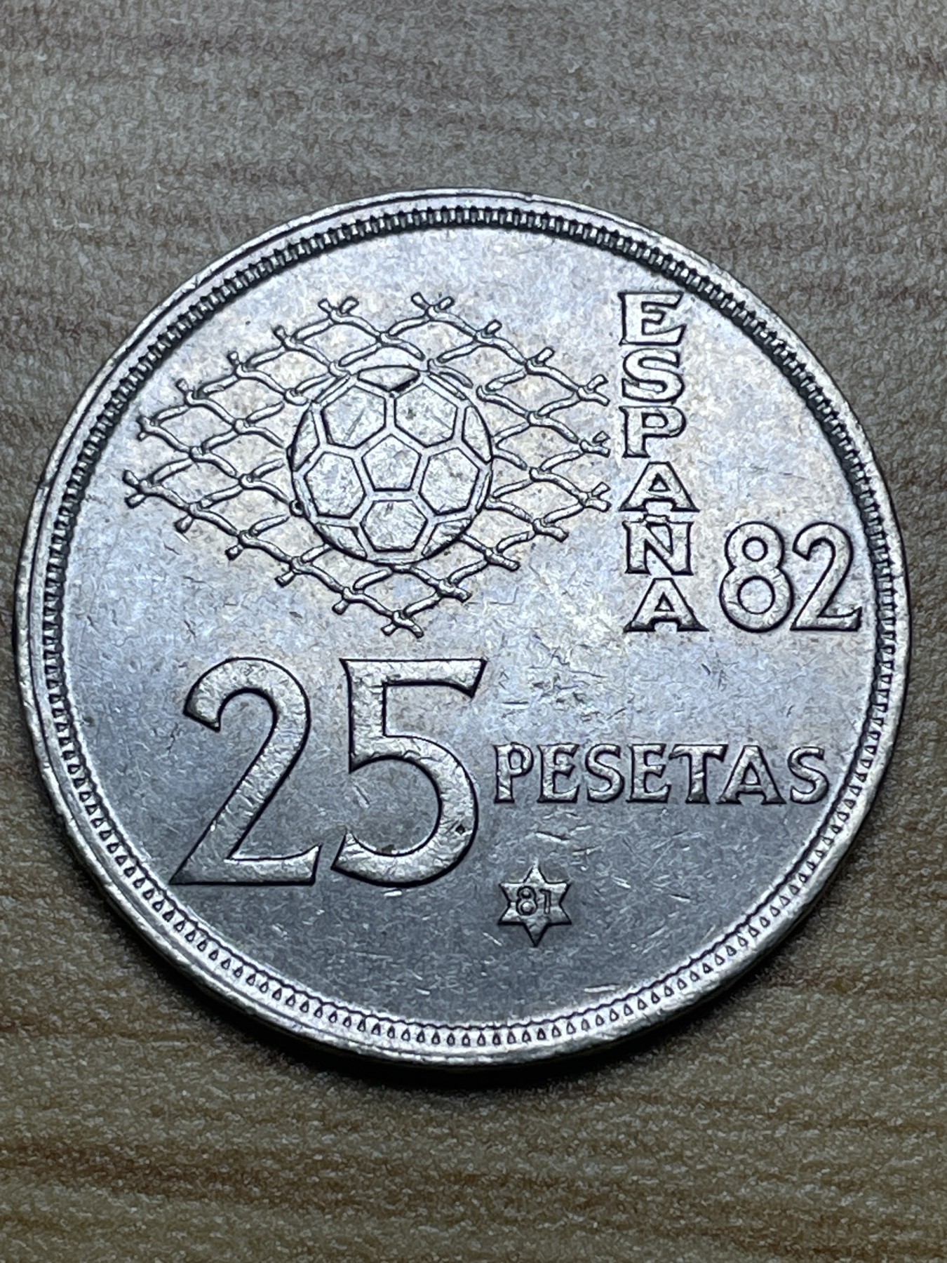 神仙姐姐散币专场第二期（无佣金，预留一期） 1980年巴西足球世界杯纪念币25比塞塔