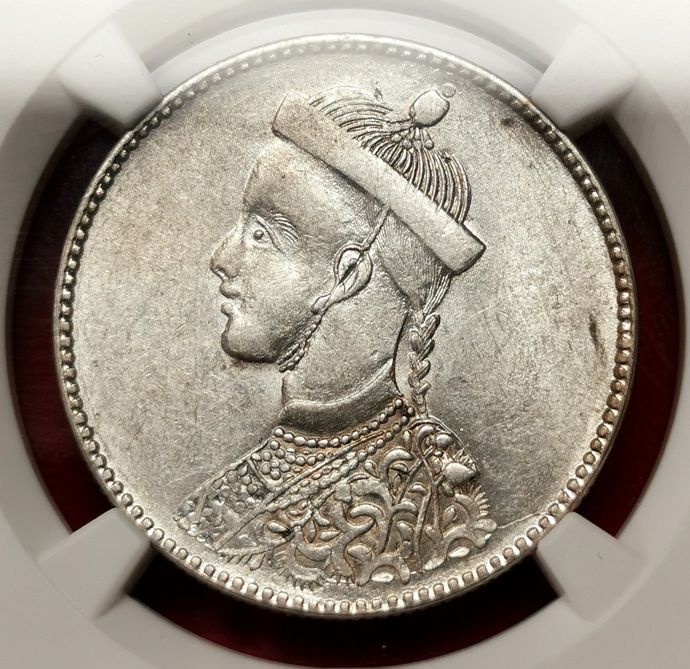 凡希社世界钱币微拍第二百五十一期 荐！1911-33光绪像四川卢比NGC-AU58细节佳银色一流！