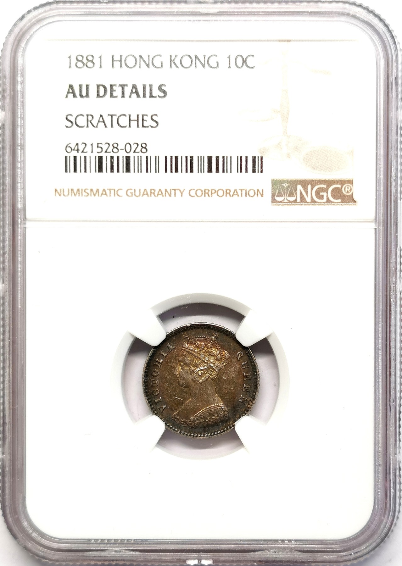 凡希社世界钱币微拍第二百五十一期 1881香港小维壹毫银币NGC-AUD