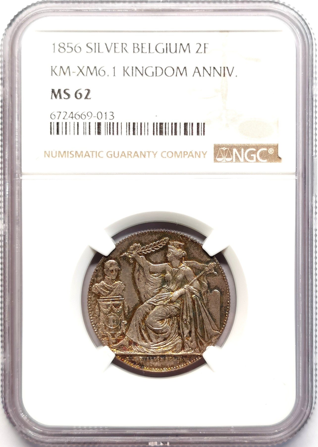 凡希社世界钱币微拍第二百五十一期 1856比利时独立纪念2法郎NGC-MS62