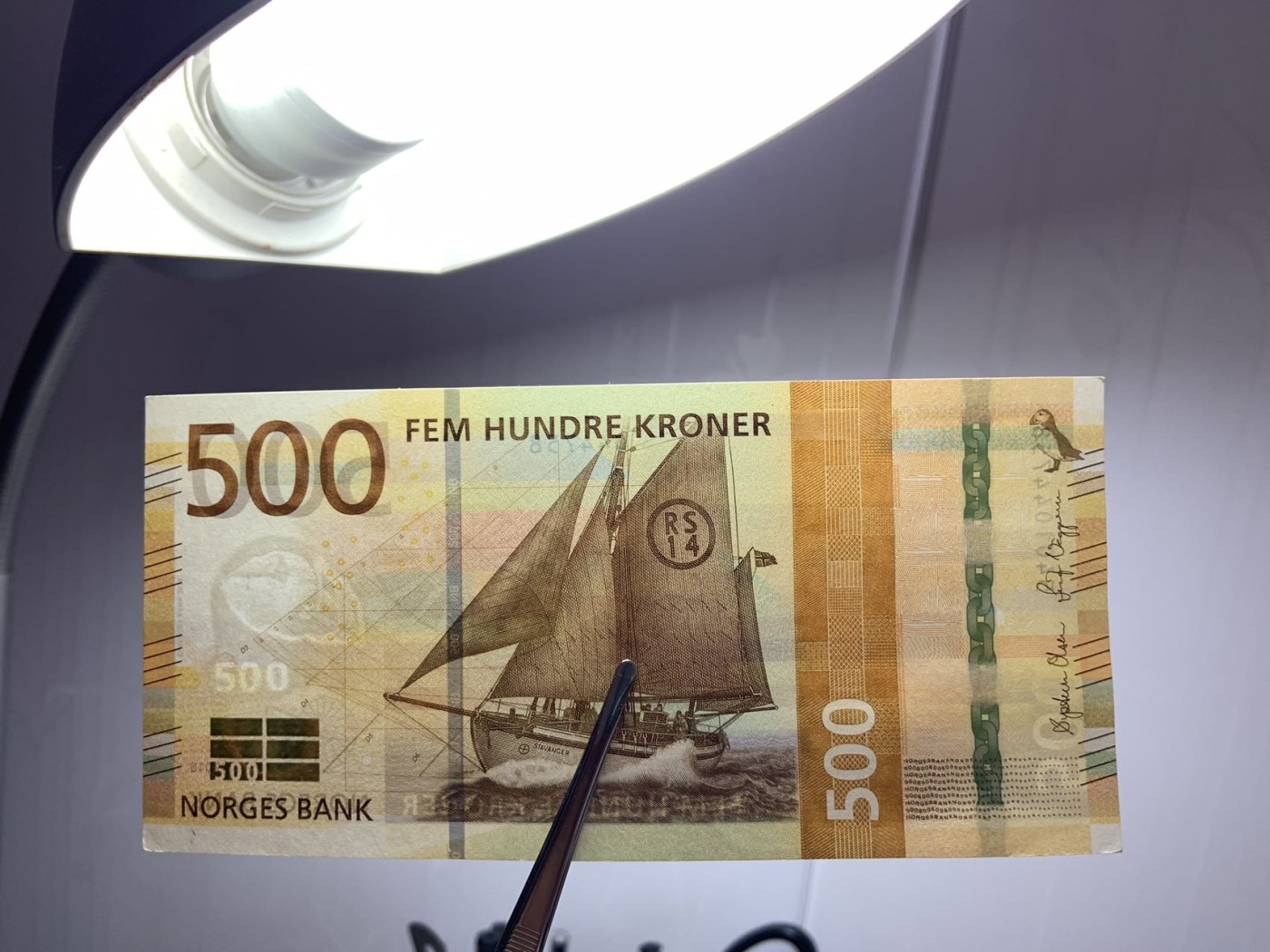 收藏联盟Quantum Auction 第298期拍卖  挪威2018年500克朗 品相UNC 四角不尖