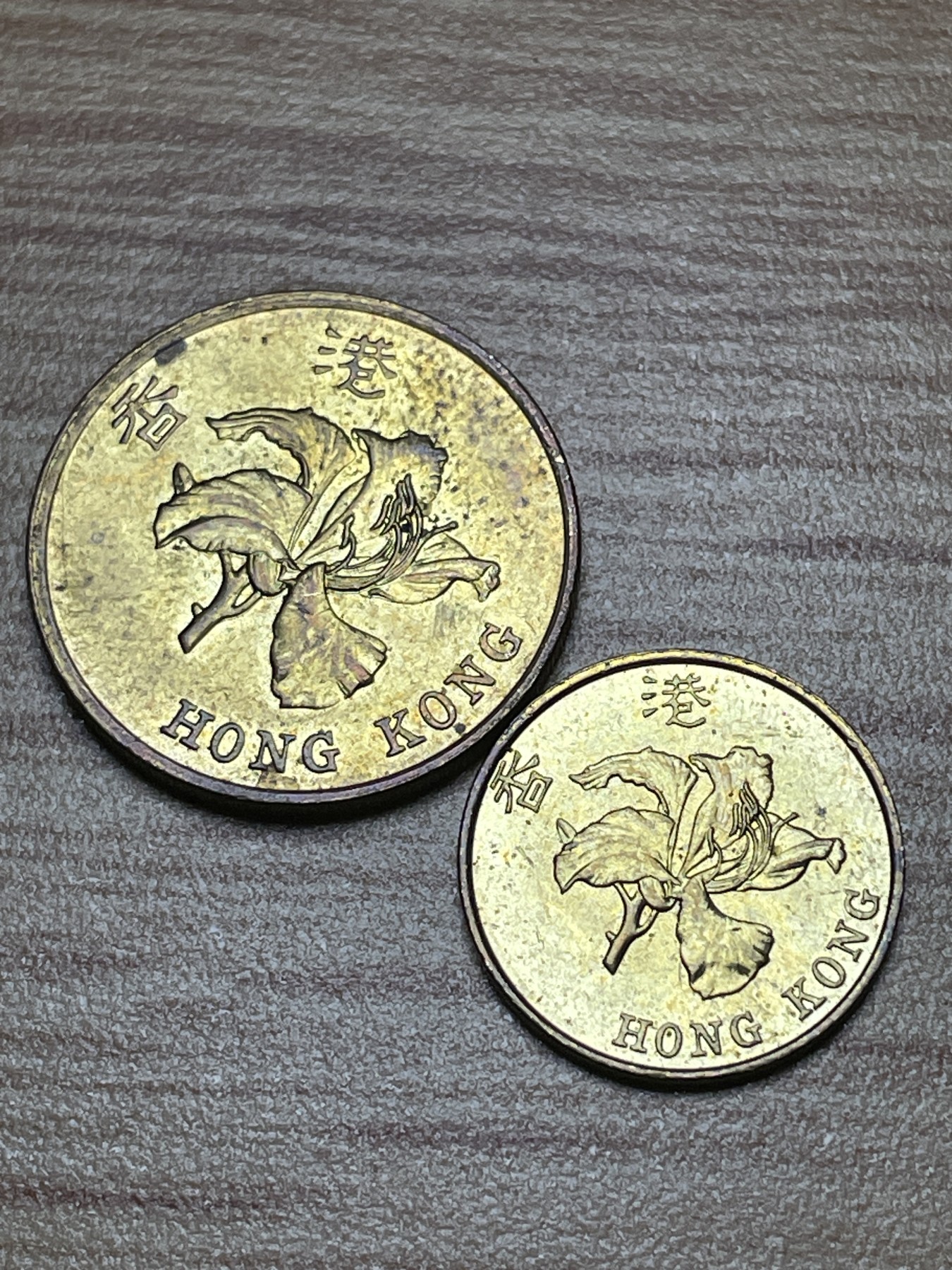 神仙姐姐散币专场第二期（无佣金，预留一期） 香港紫金花五毫一毫