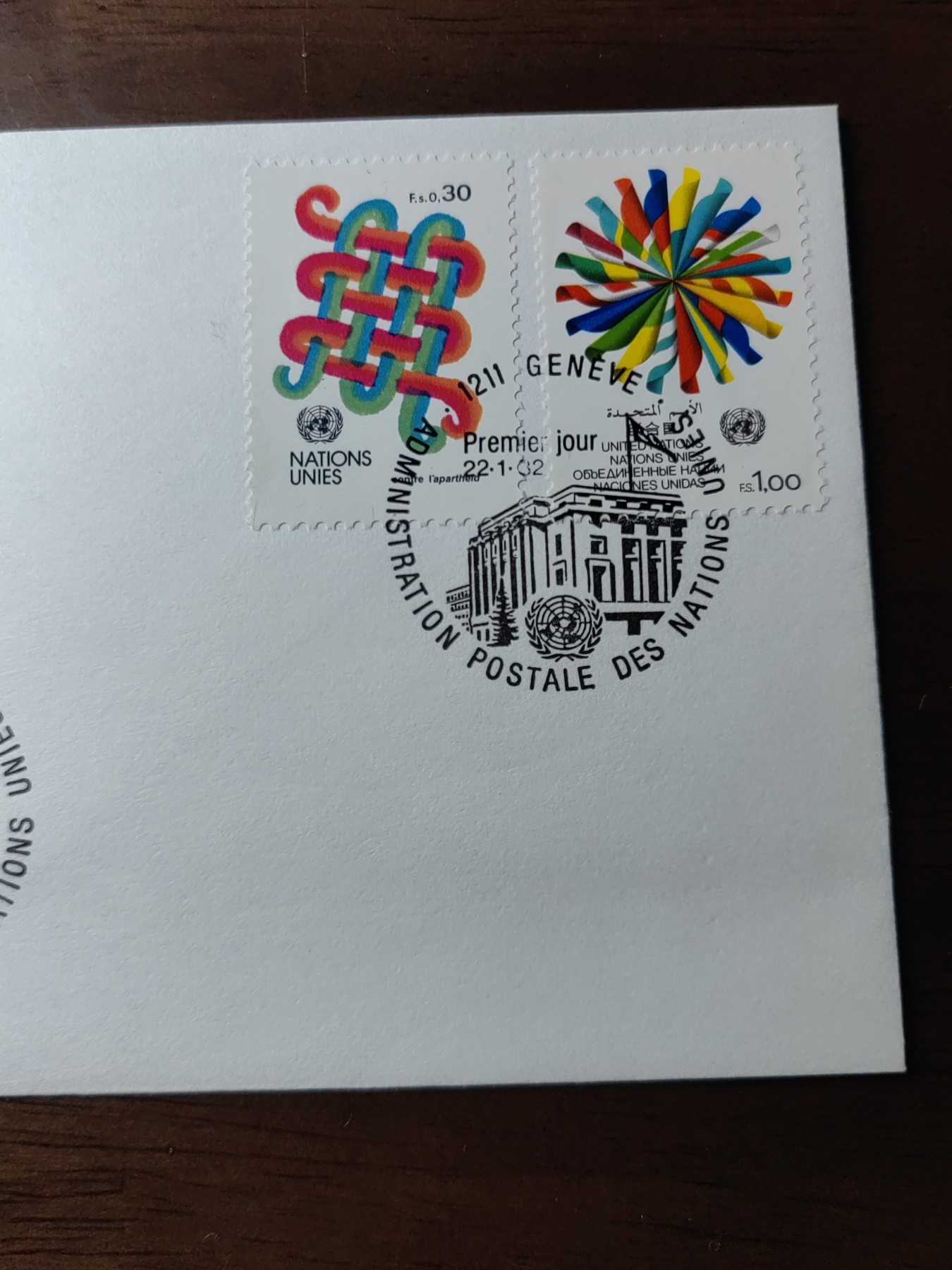 外国邮和小本票精品专场（秒杀和拍卖）第①⑥场 联合国1982 反对种族隔离